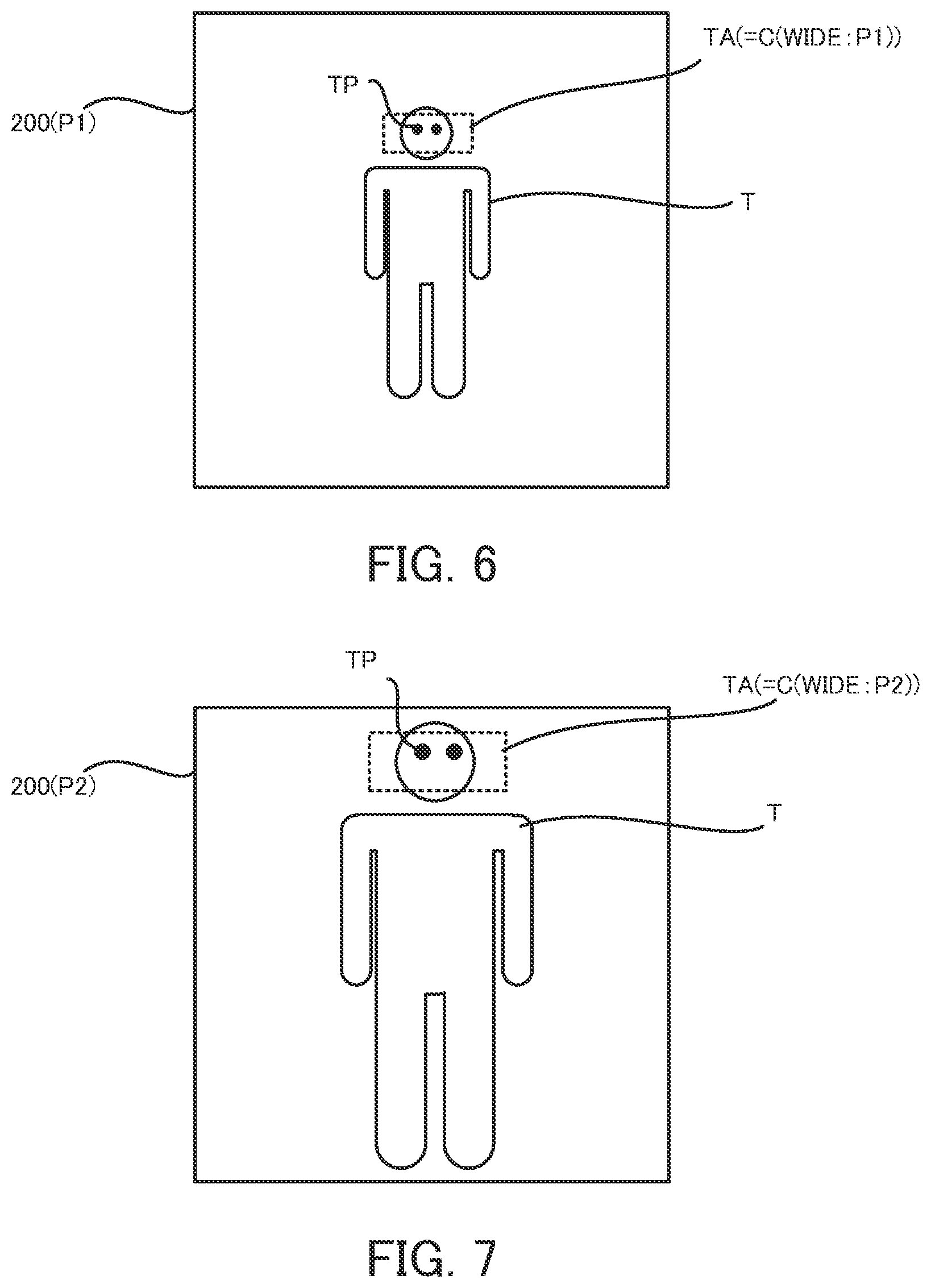 Patent US12348853 Figure 6 – Imaging system, imaging method, control apparatus, computer program and recording medium
