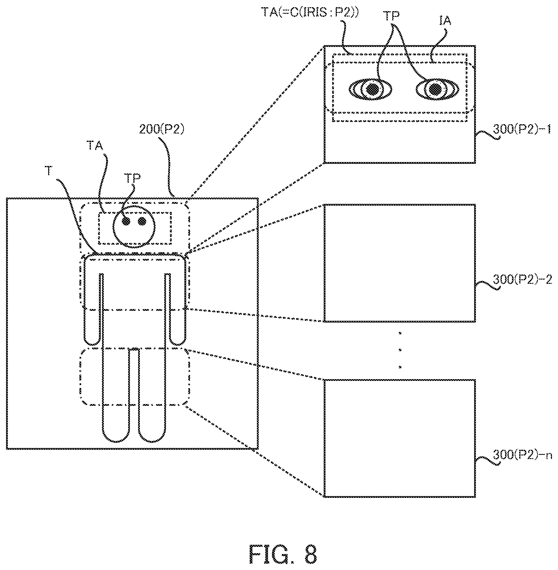 Patent US12348853 Figure 7 – Imaging system, imaging method, control apparatus, computer program and recording medium