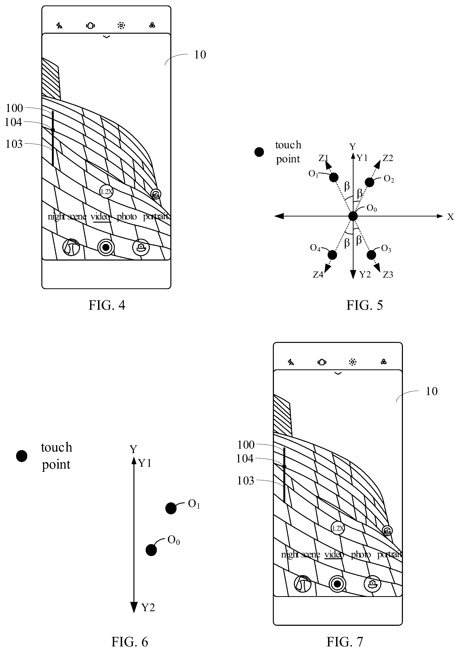 Patent US12348854 Figure 3 – Focusing method, device, and computer-readable storage medium