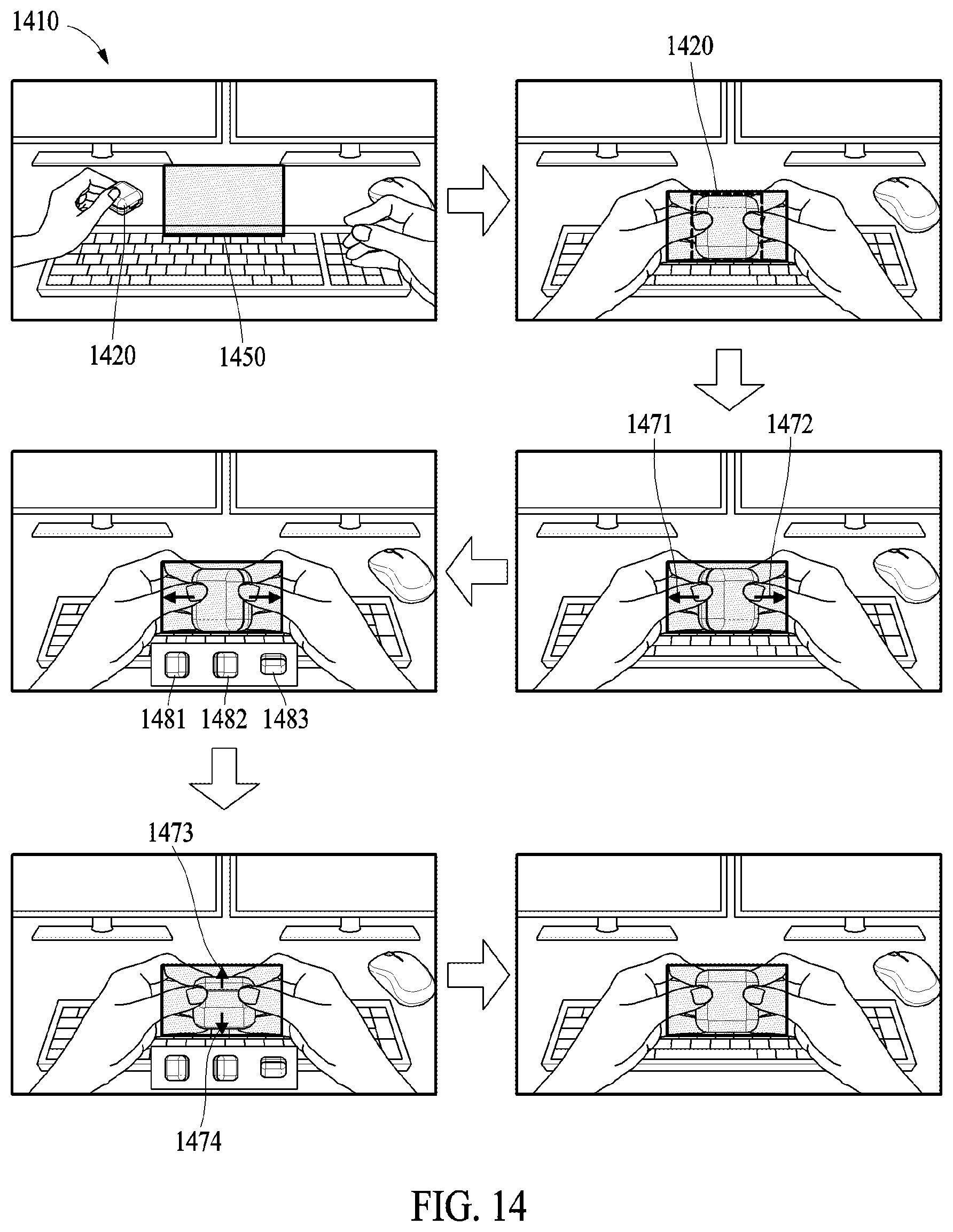 Patent US12348856 Figure 11 – Method and device for obtaining image of object