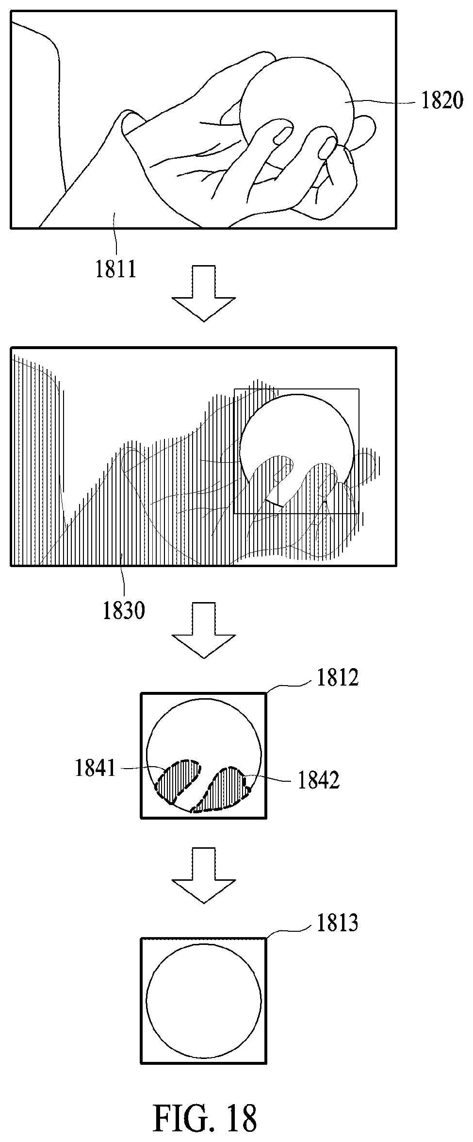 Patent US12348856 Figure 17 – Method and device for obtaining image of object