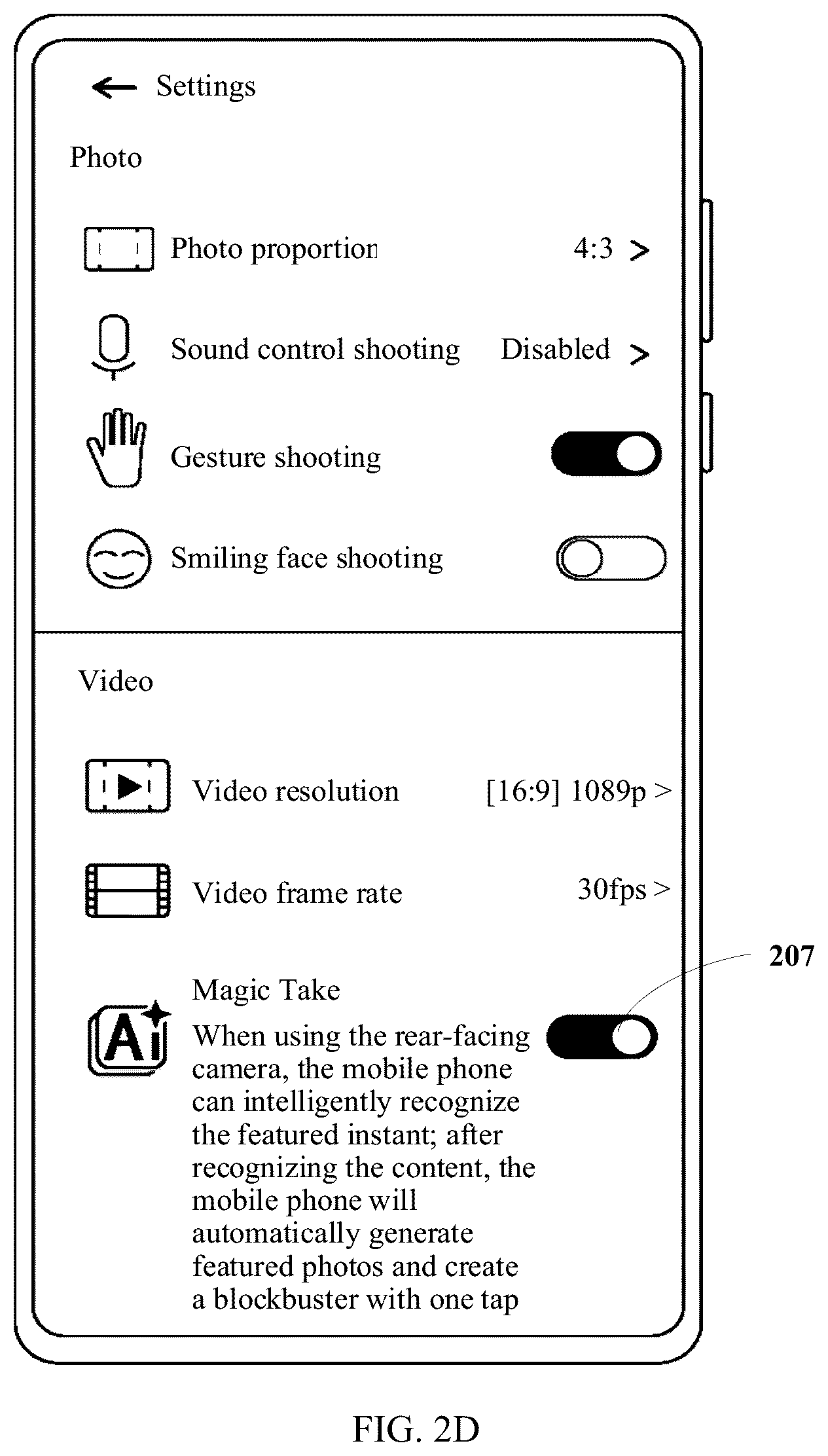 Patent US12348858 Figure 5 – Video processing method, electronic device, and readable medium
