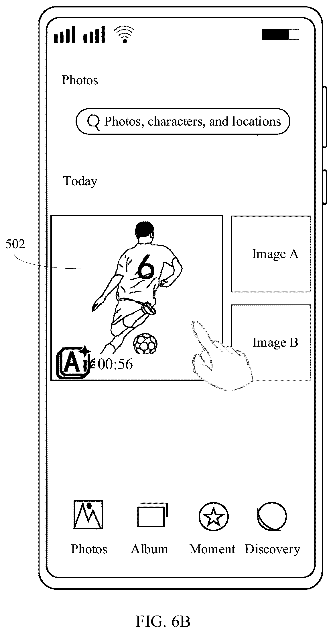 Patent US12348858 Figure 16 – Video processing method, electronic device, and readable medium