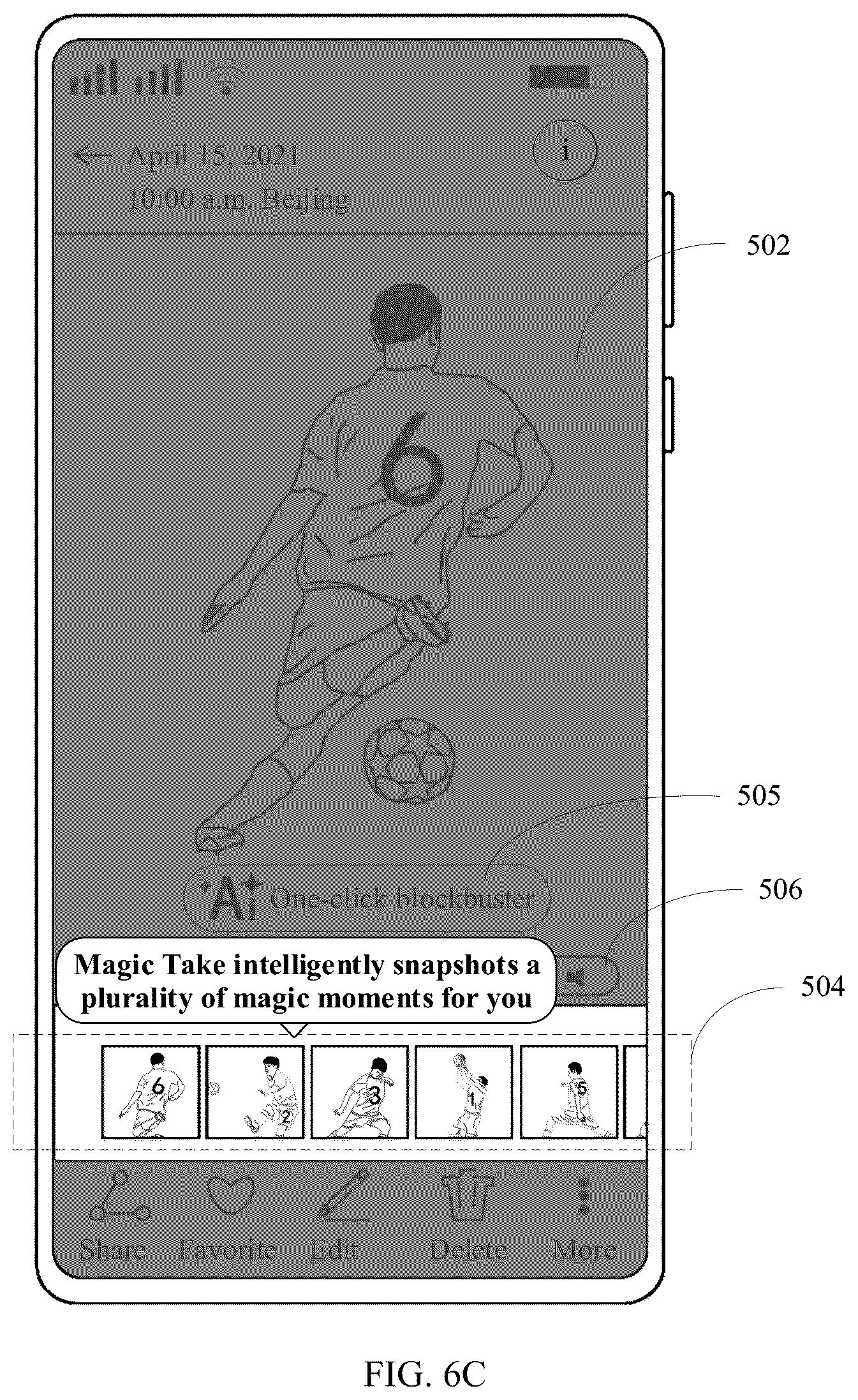 Patent US12348858 Figure 17 – Video processing method, electronic device, and readable medium