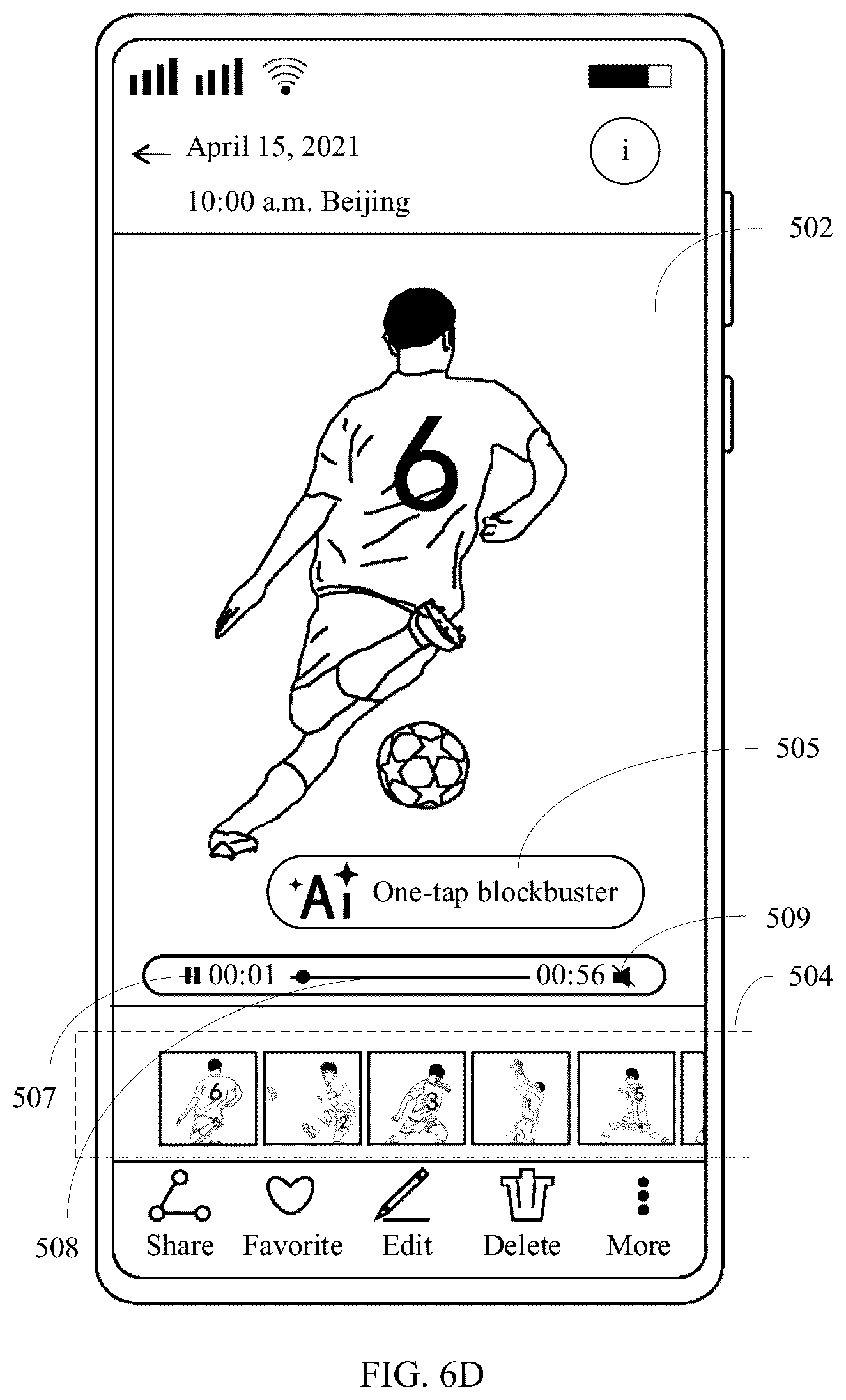 Patent US12348858 Figure 18 – Video processing method, electronic device, and readable medium