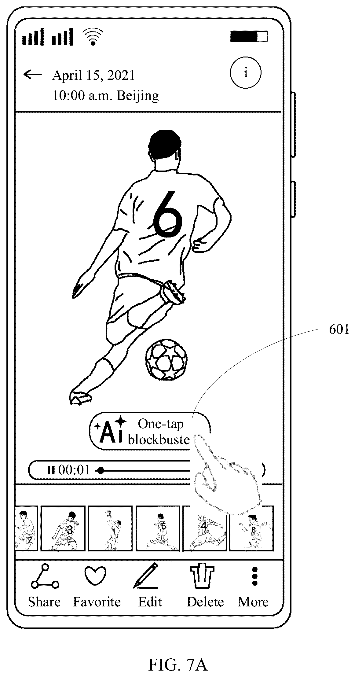 Patent US12348858 Figure 19 – Video processing method, electronic device, and readable medium
