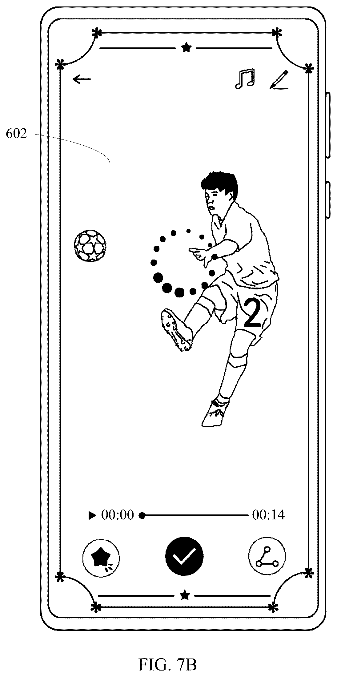 Patent US12348858 Figure 20 – Video processing method, electronic device, and readable medium