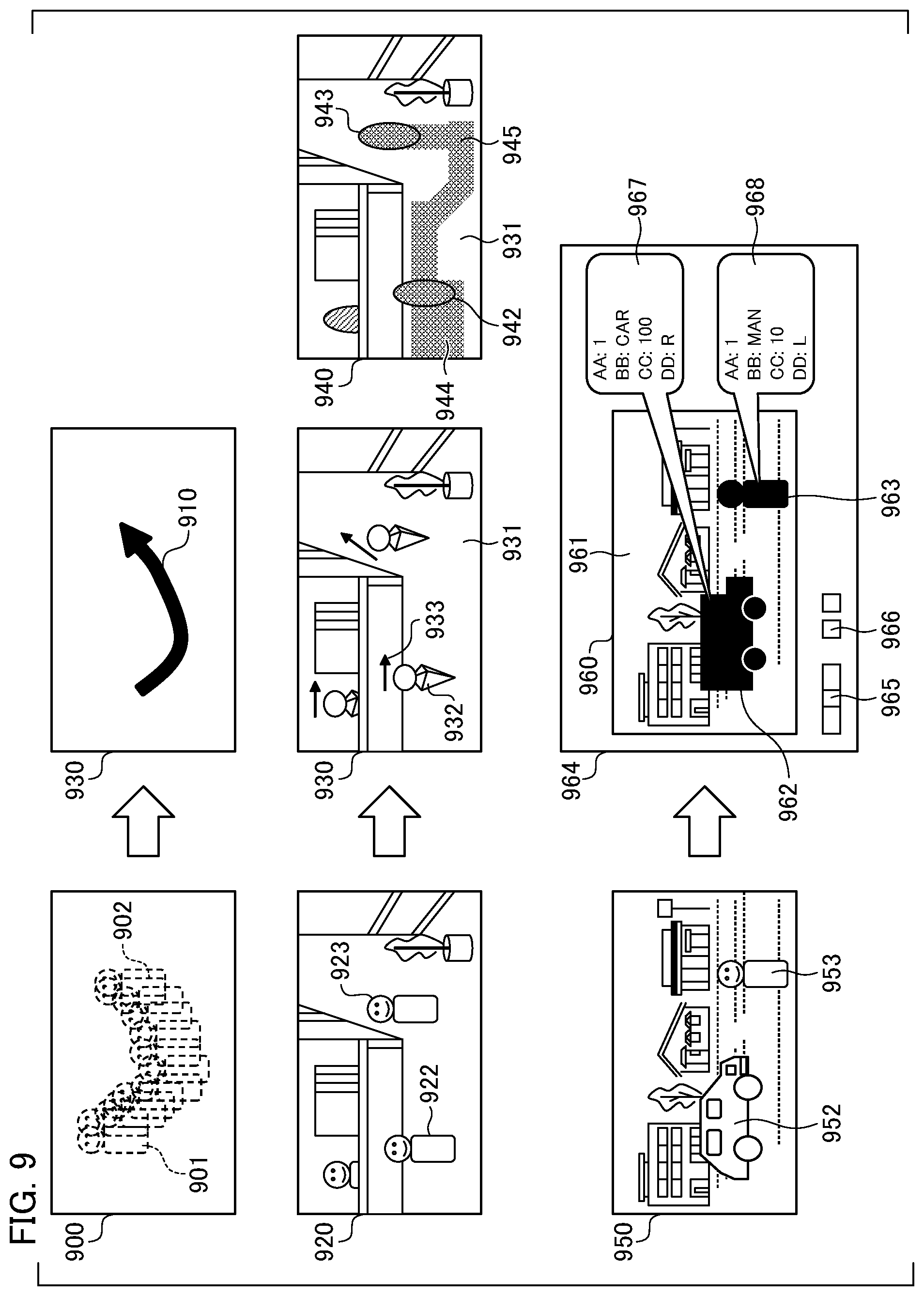 Patent US12348889 Figure 9 – Image processing apparatus, method of controlling image processing apparatus, and program storage