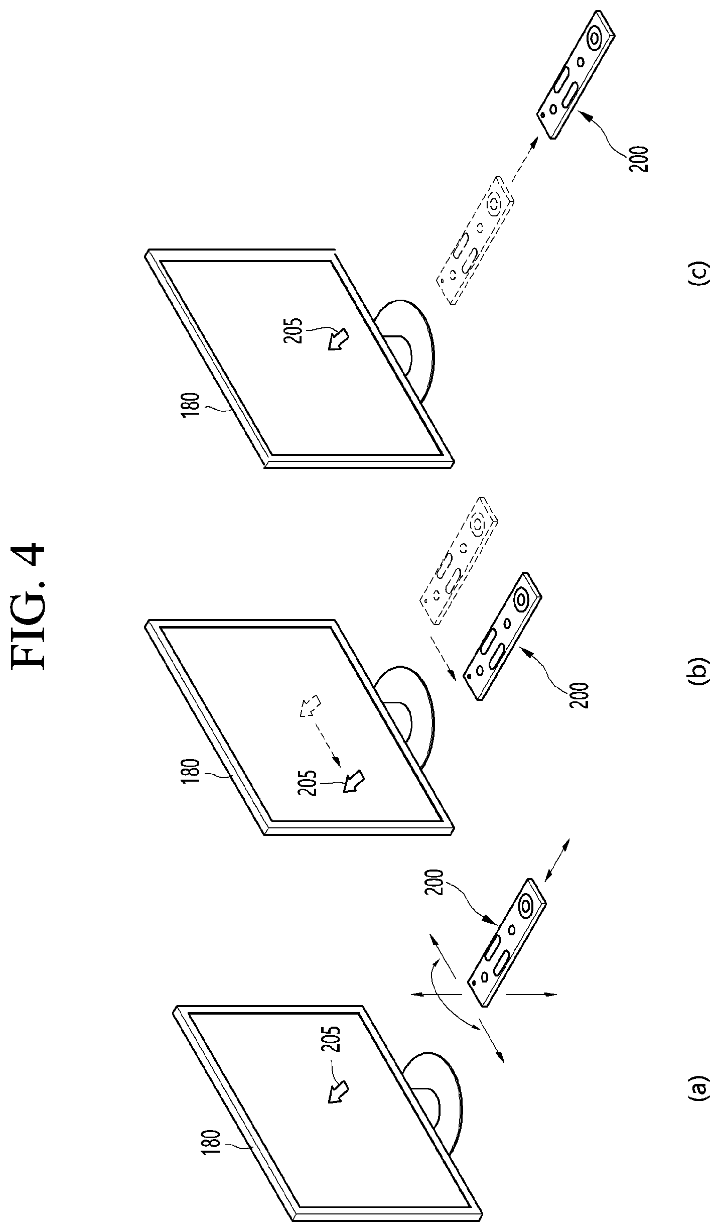 Patent US12348892 Figure 4 – Display device and system