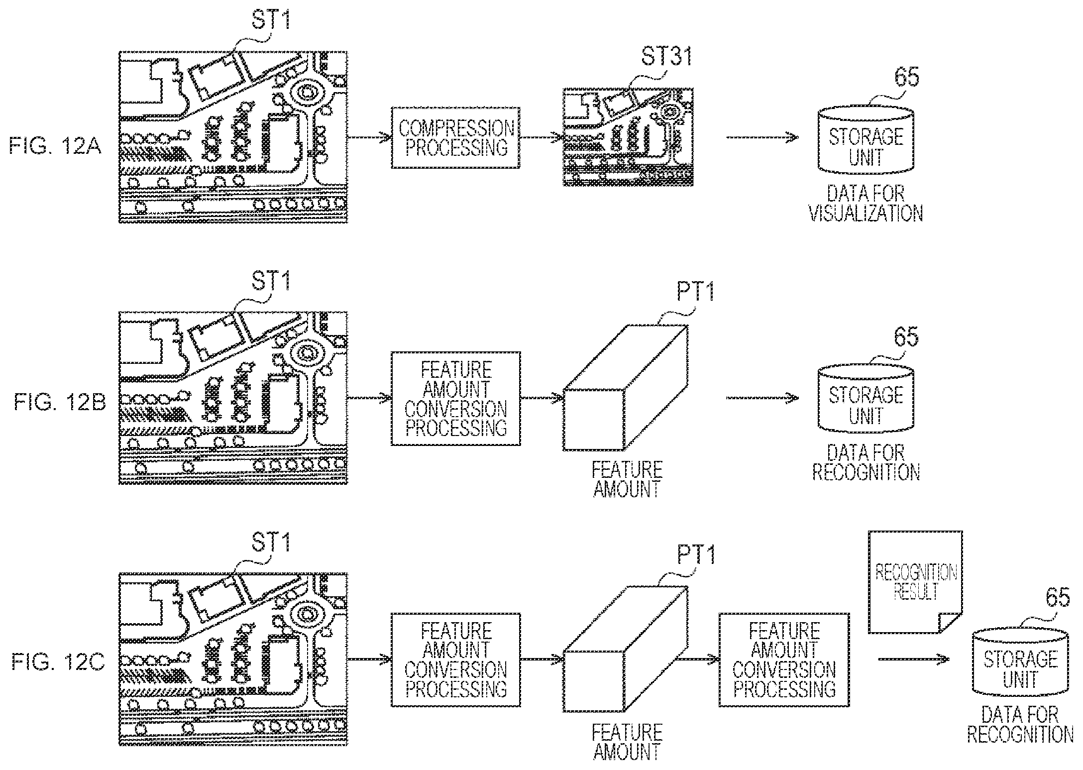 Patent US12348910 Figure 12 – Ground system and image processing method