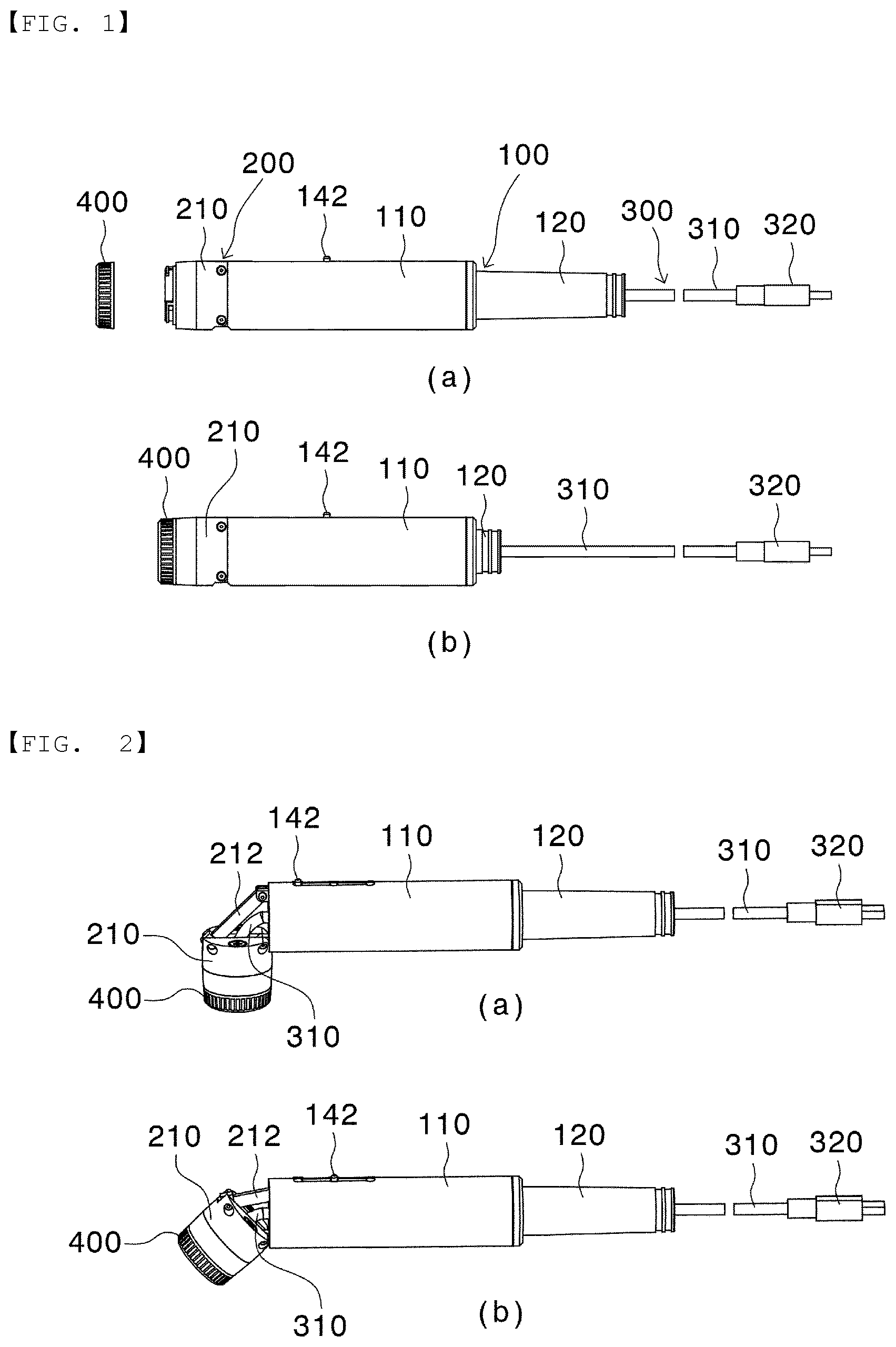 Patent US12350014 Figure 1 – Dental caries diagnostic device