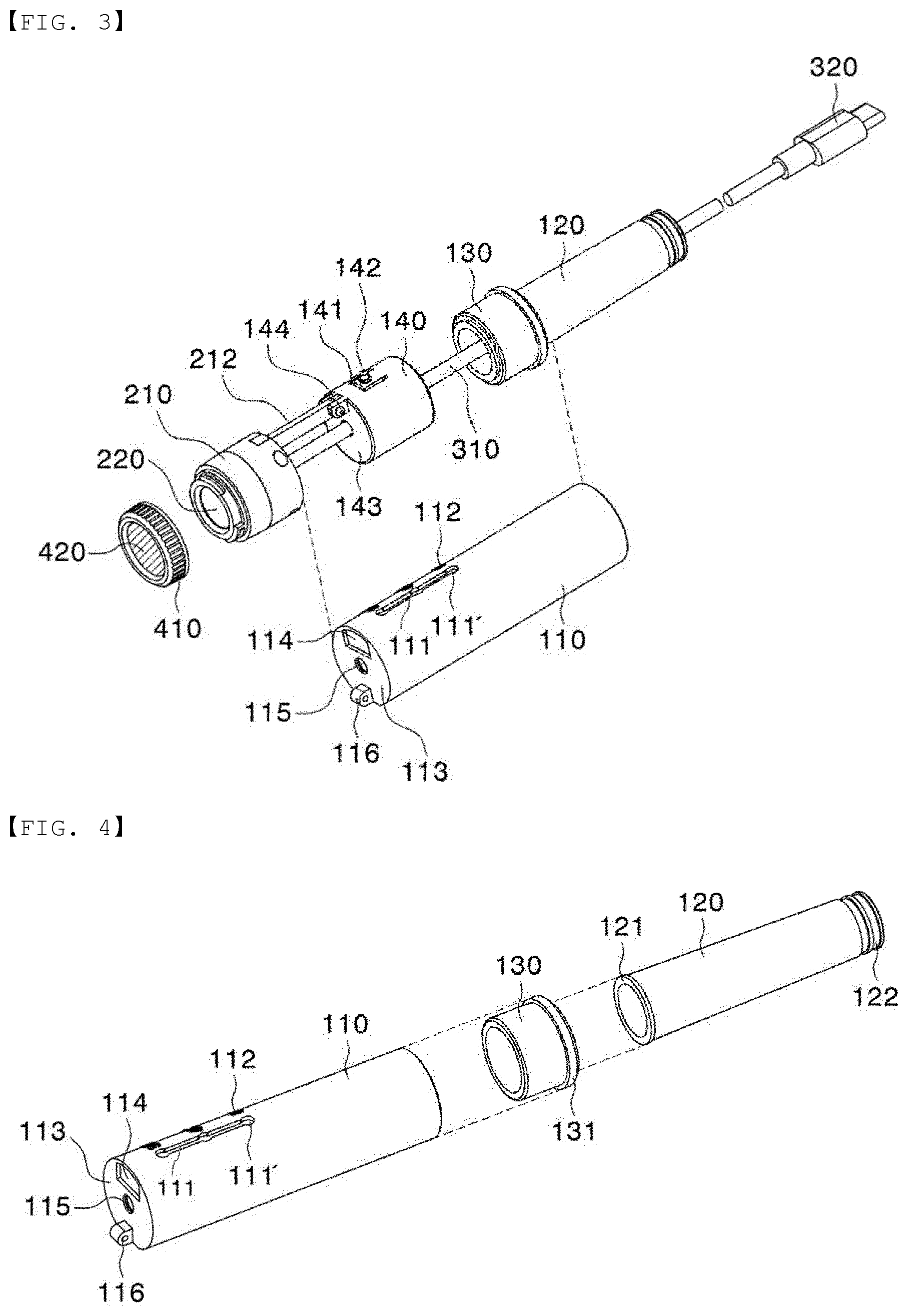 Patent US12350014 Figure 2 – Dental caries diagnostic device