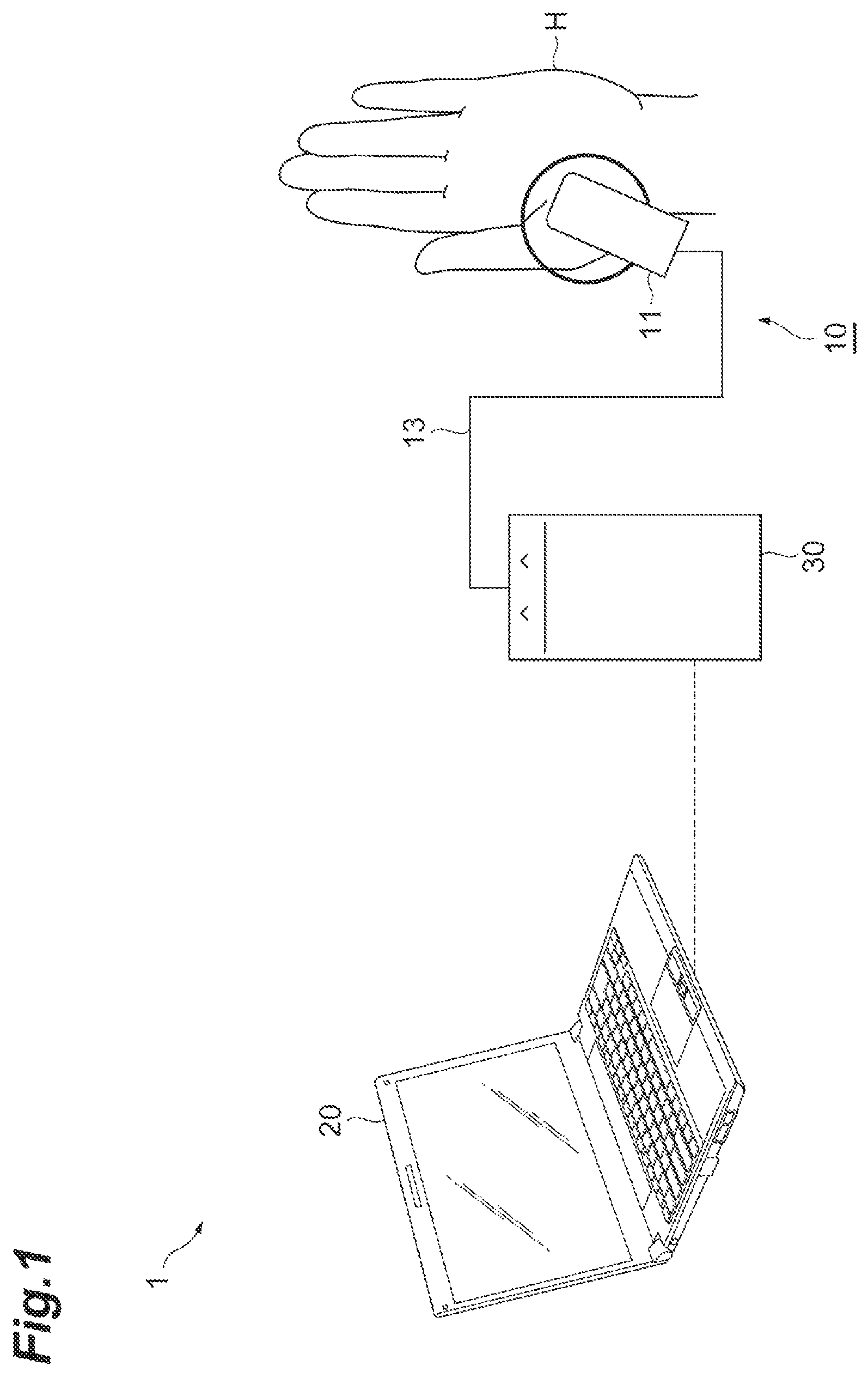 Patent US12350023 — Viscoelasticity characteristics acquisition device, viscoelasticity characteristics acquisition method, viscoelasticity characteristics acquisition program, and recording medium recording said program — Figure 1