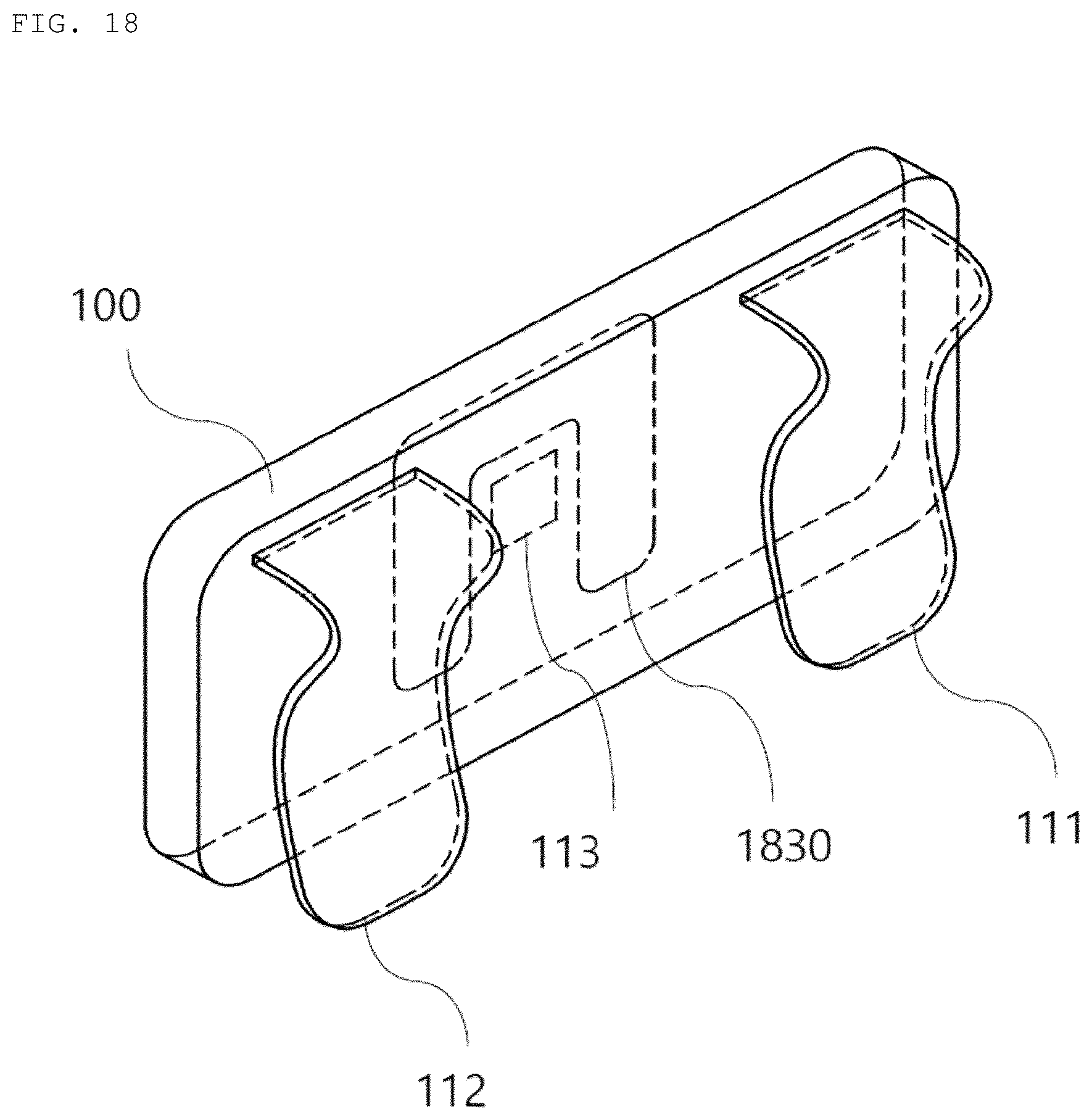 Patent US12350056 Figure 17 – Electrocardiogram measurement apparatus