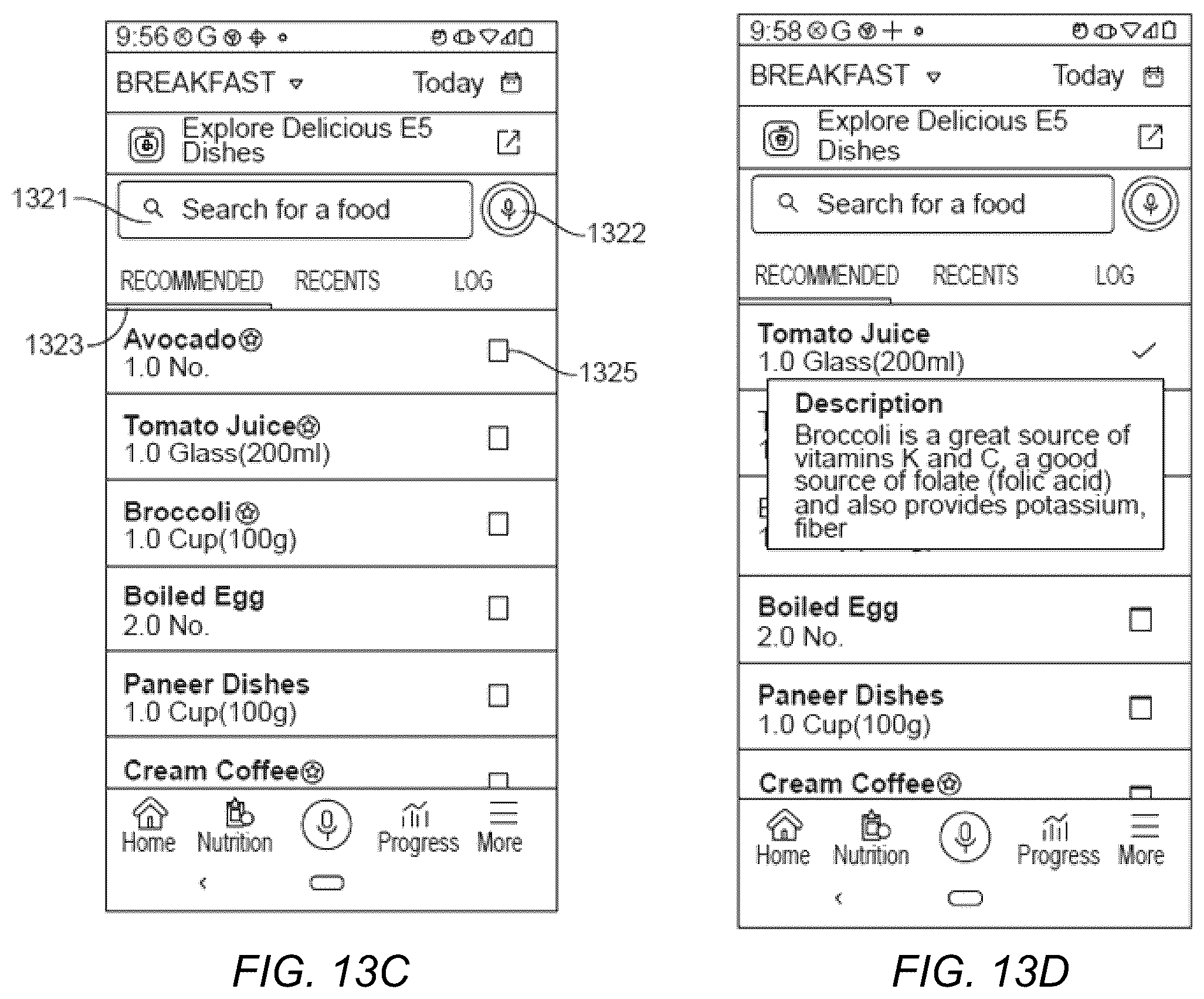 Patent US12350067 Figure 17 – Capturing and measuring timeliness, accuracy and correctness of health and preference data in a digital twin enabled precision treatment platform