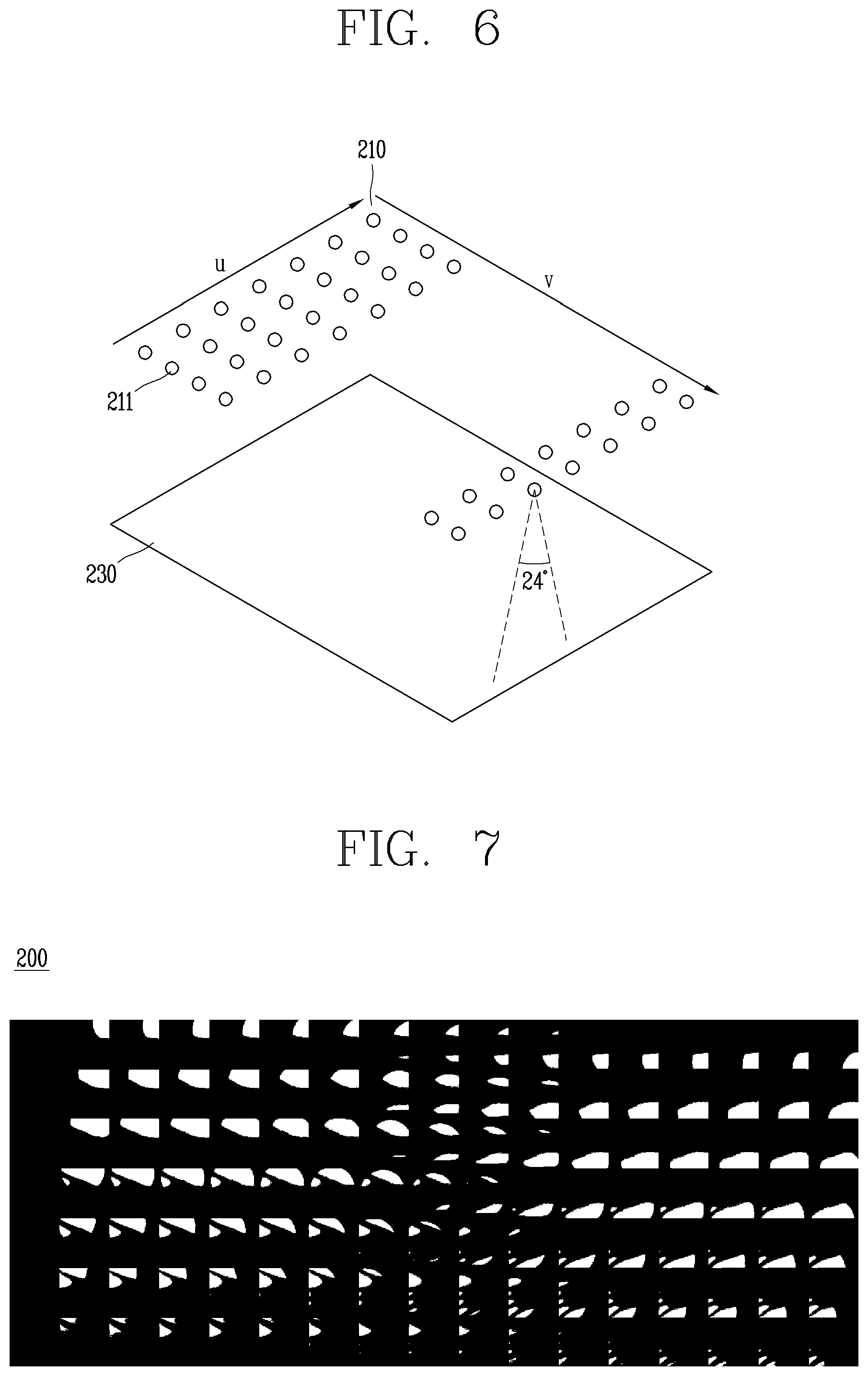 Patent US12350078 Figure 5 – X-ray imaging device and control method thereof