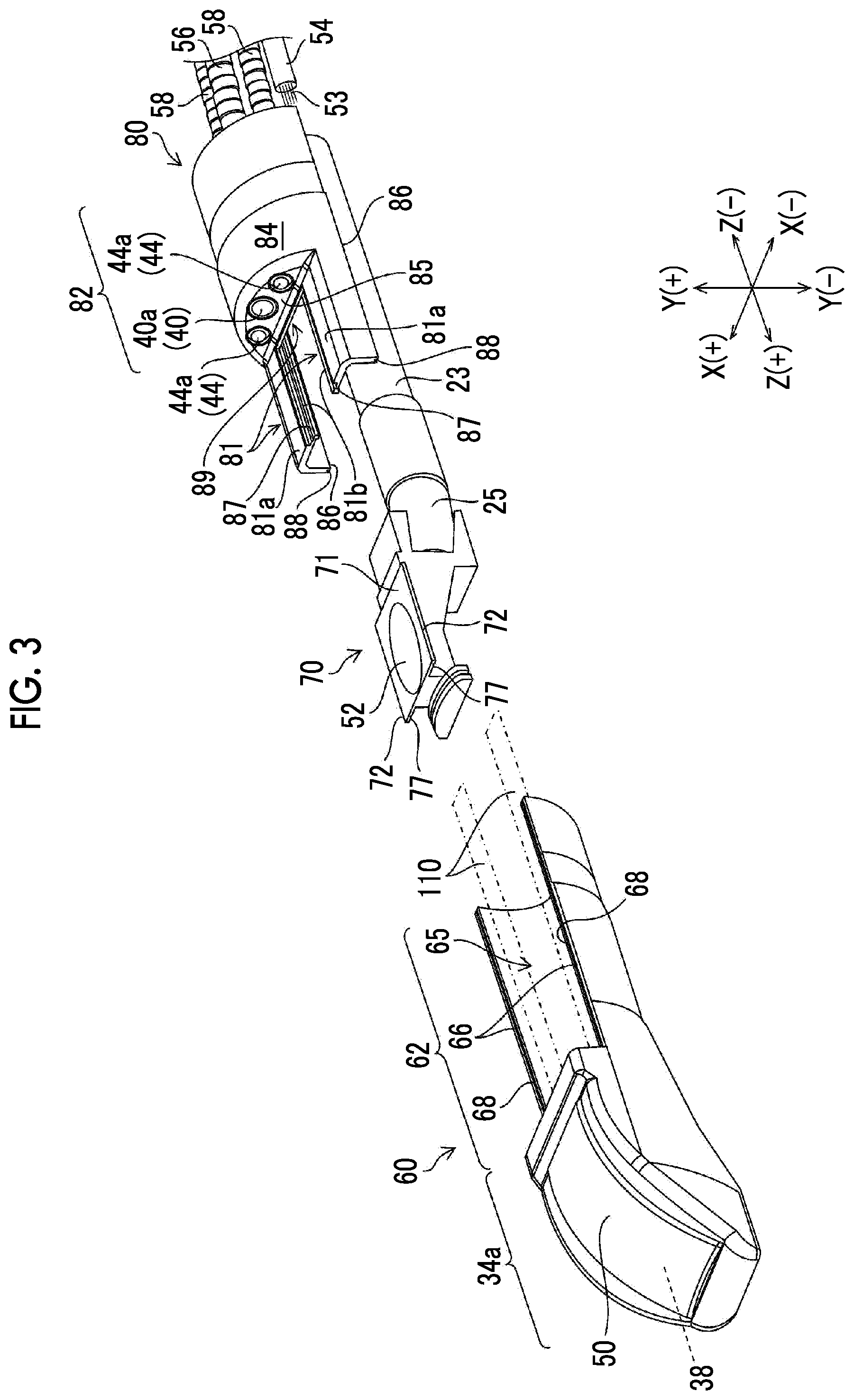 Patent US12350096 Figure 3 – Ultrasonic endoscope