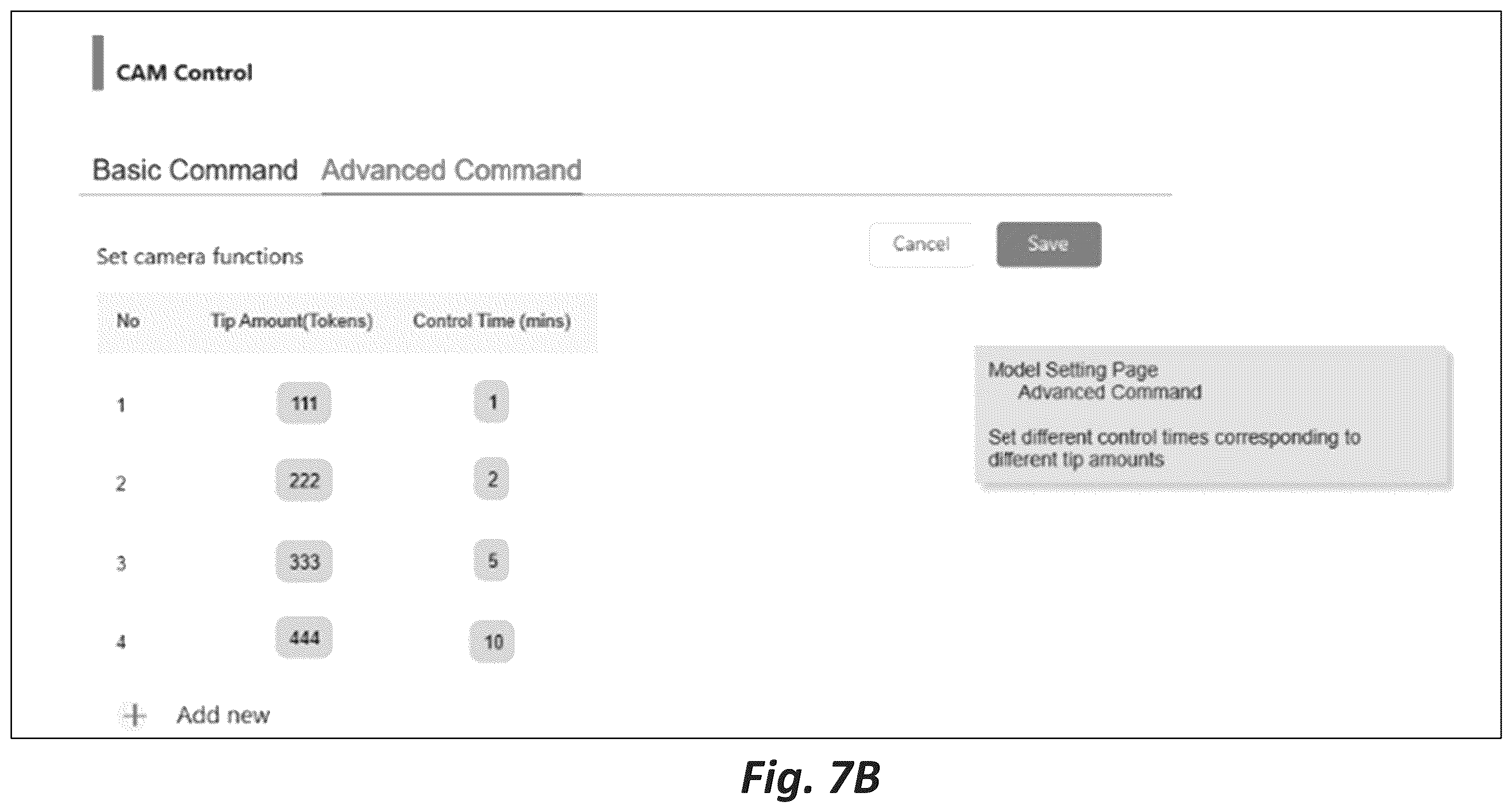 Patent US12350218 Figure 7 – System, apparatus, and method for broadcasting content