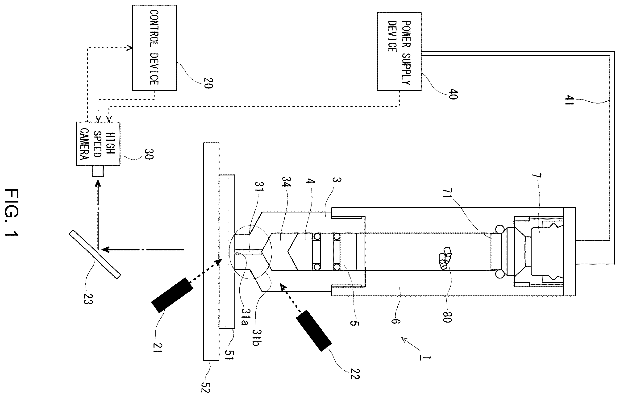 Patent US12350471 Figure 1 – Measurement system, measurement method, injector, and method for injecting biomolecule-containing solution into to-be-injected cell using same