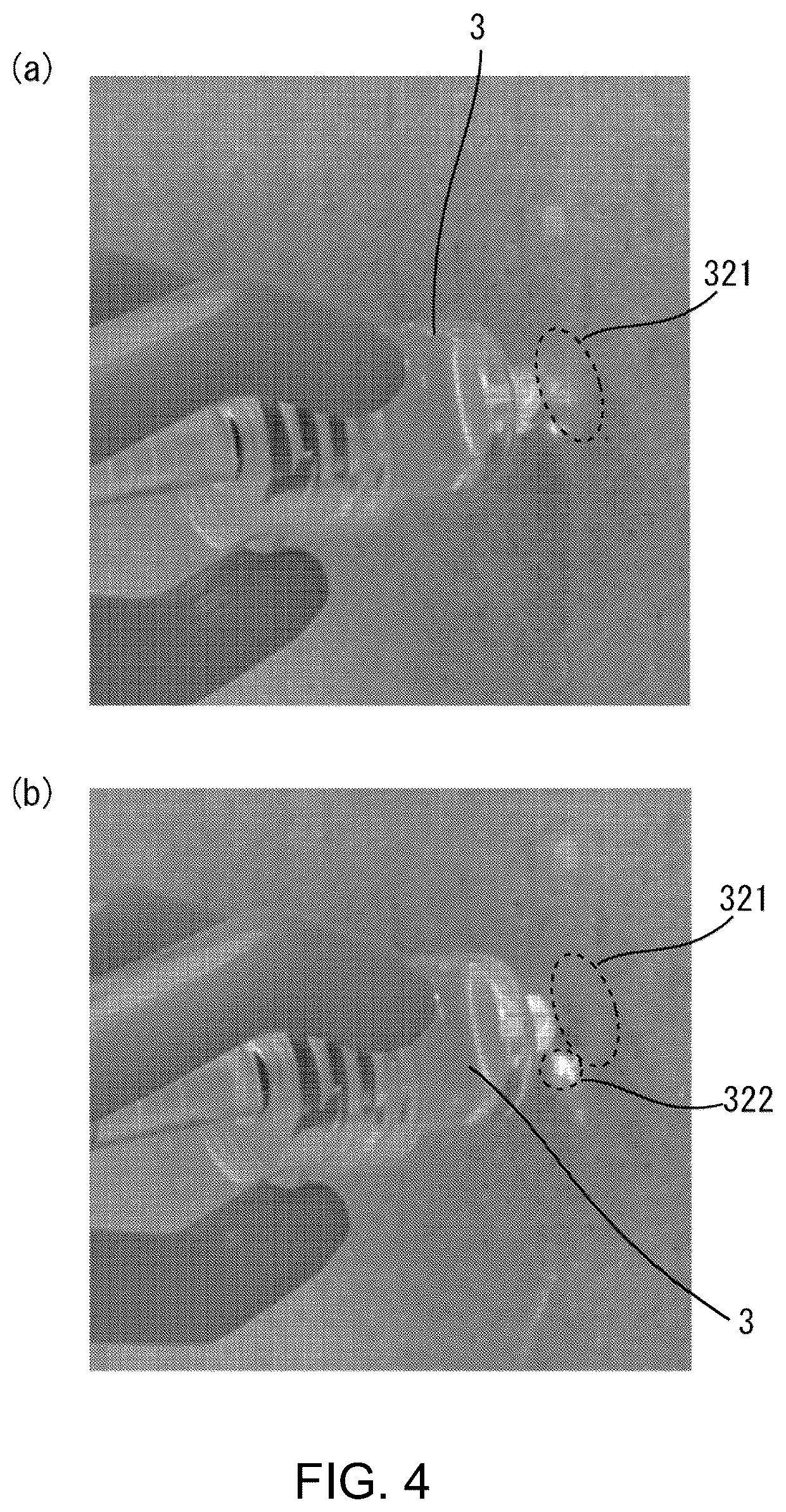 Patent US12350471 Figure 4 – Measurement system, measurement method, injector, and method for injecting biomolecule-containing solution into to-be-injected cell using same