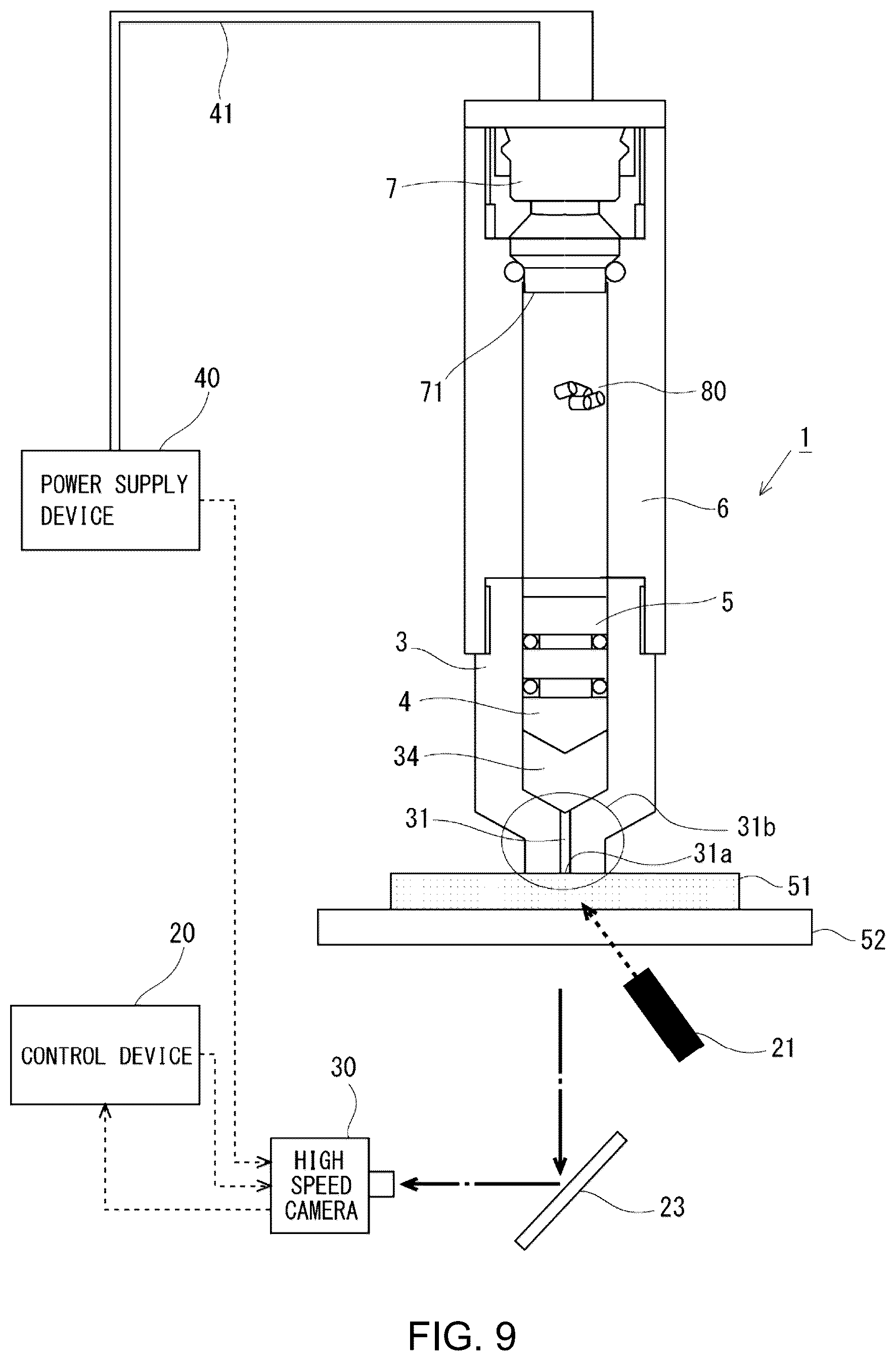 Patent US12350471 Figure 9 – Measurement system, measurement method, injector, and method for injecting biomolecule-containing solution into to-be-injected cell using same