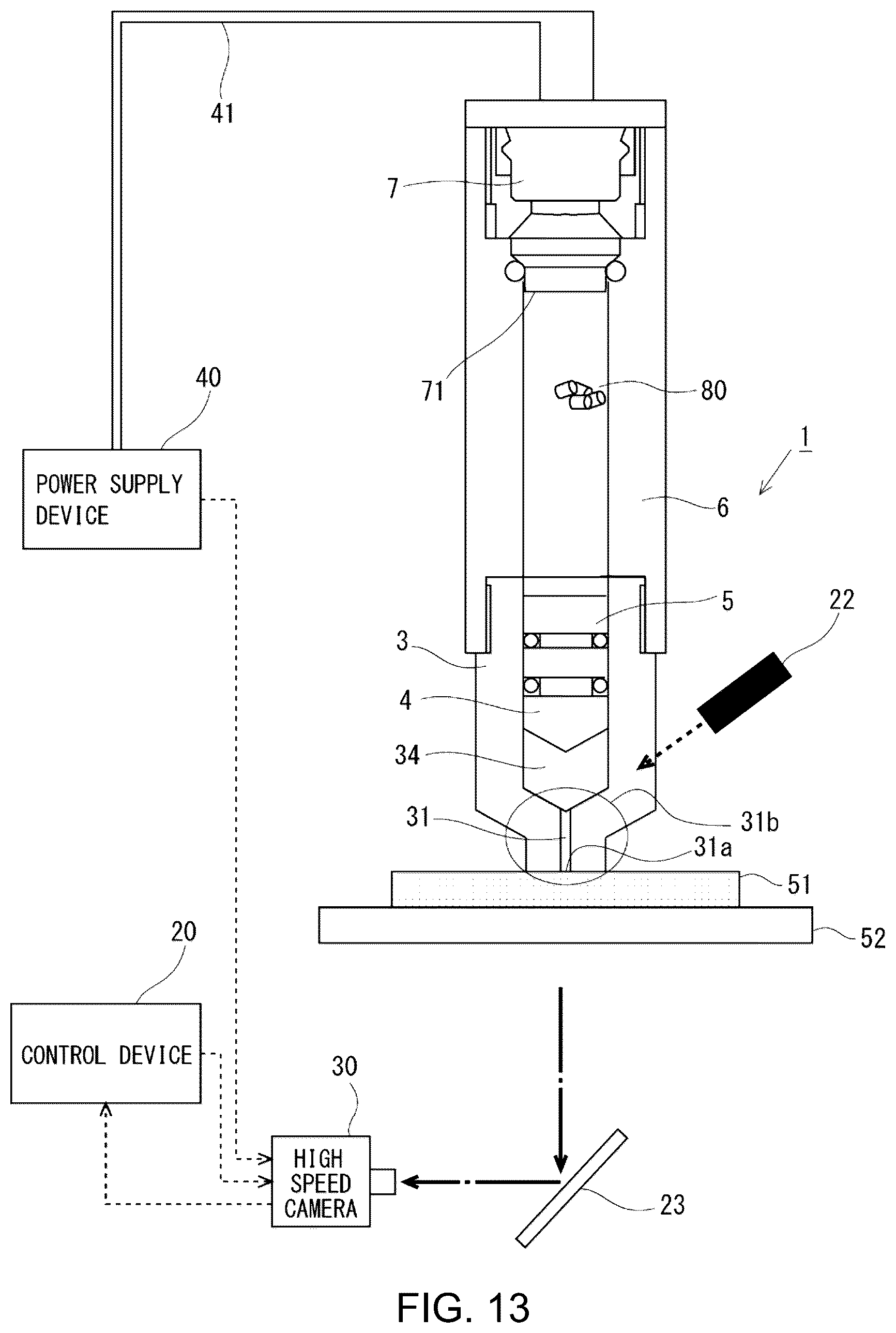 Patent US12350471 Figure 13 – Measurement system, measurement method, injector, and method for injecting biomolecule-containing solution into to-be-injected cell using same