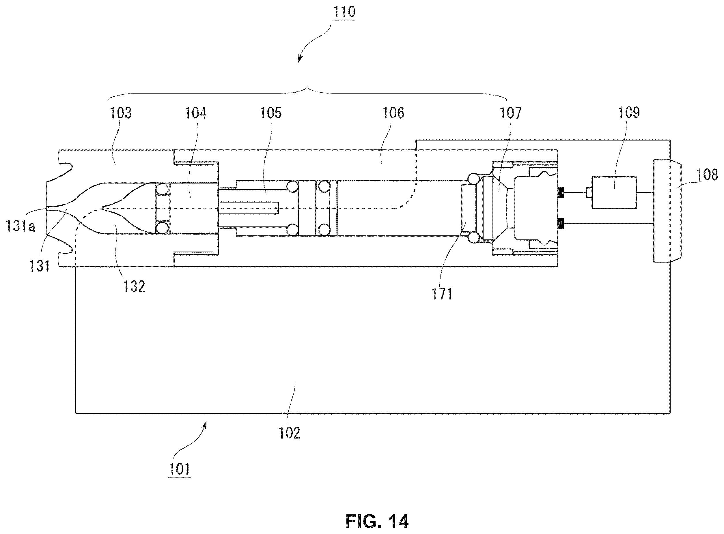 Patent US12350471 Figure 14 – Measurement system, measurement method, injector, and method for injecting biomolecule-containing solution into to-be-injected cell using same