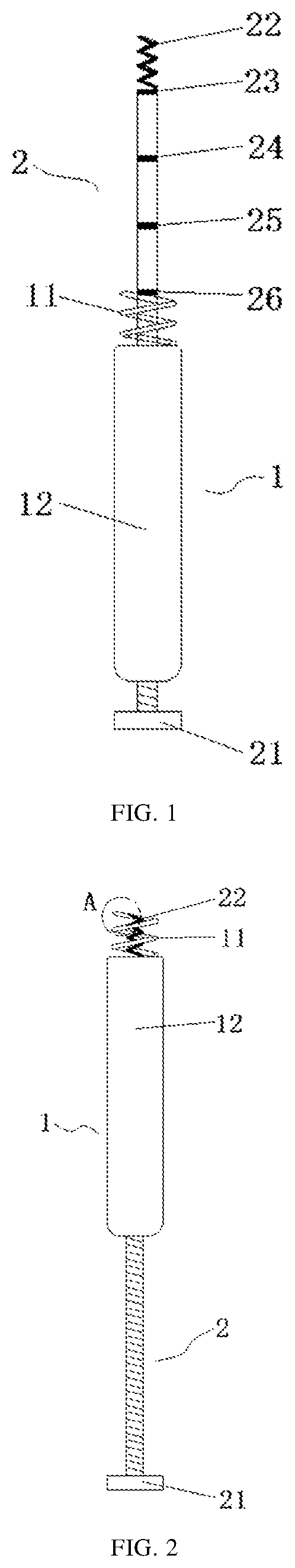 Patent US12350503 Figure 1 – Leadless left-bundle-branch pacemaker