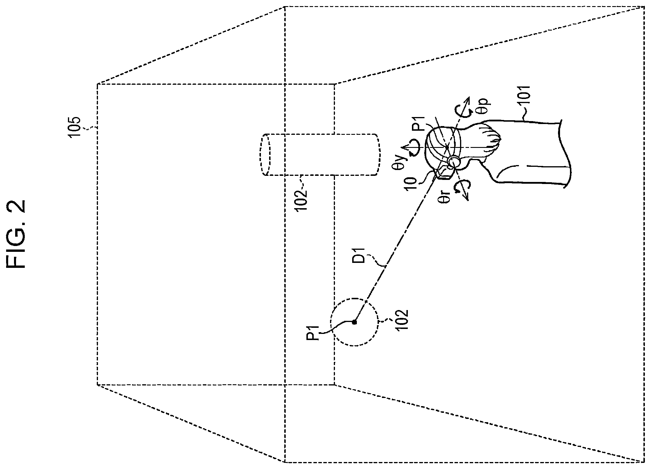 Patent US12350583 Figure 2 – Virtual image display program, virtual image display apparatus, and virtual image display method