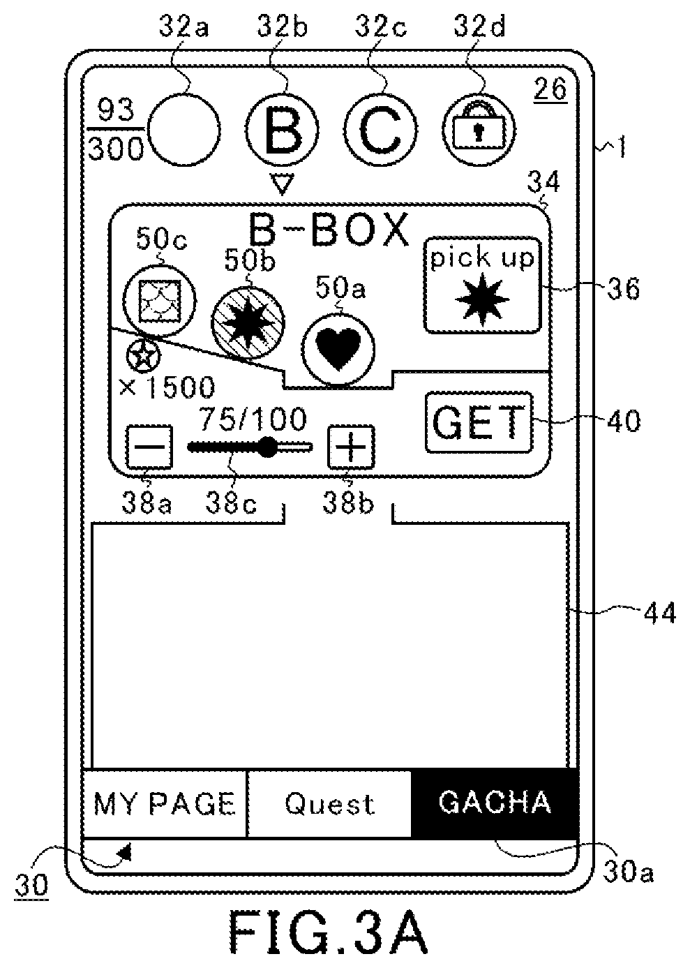 Patent US12350585 Figure 4 – Non-transitory computer readable medium, information processing method, and information processing system