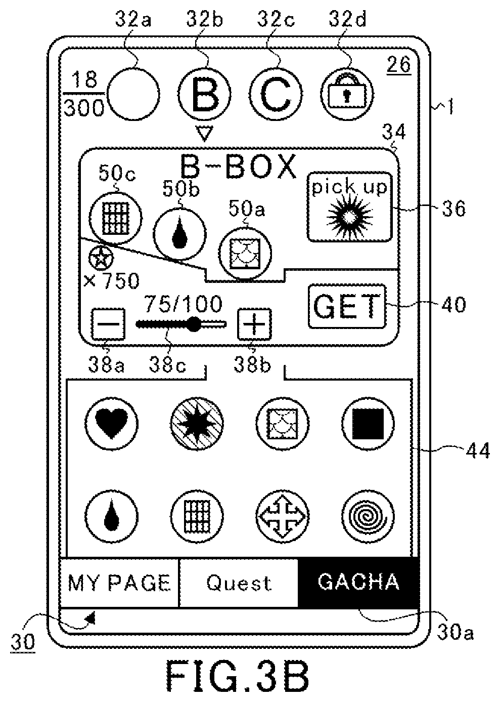 Patent US12350585 Figure 5 – Non-transitory computer readable medium, information processing method, and information processing system