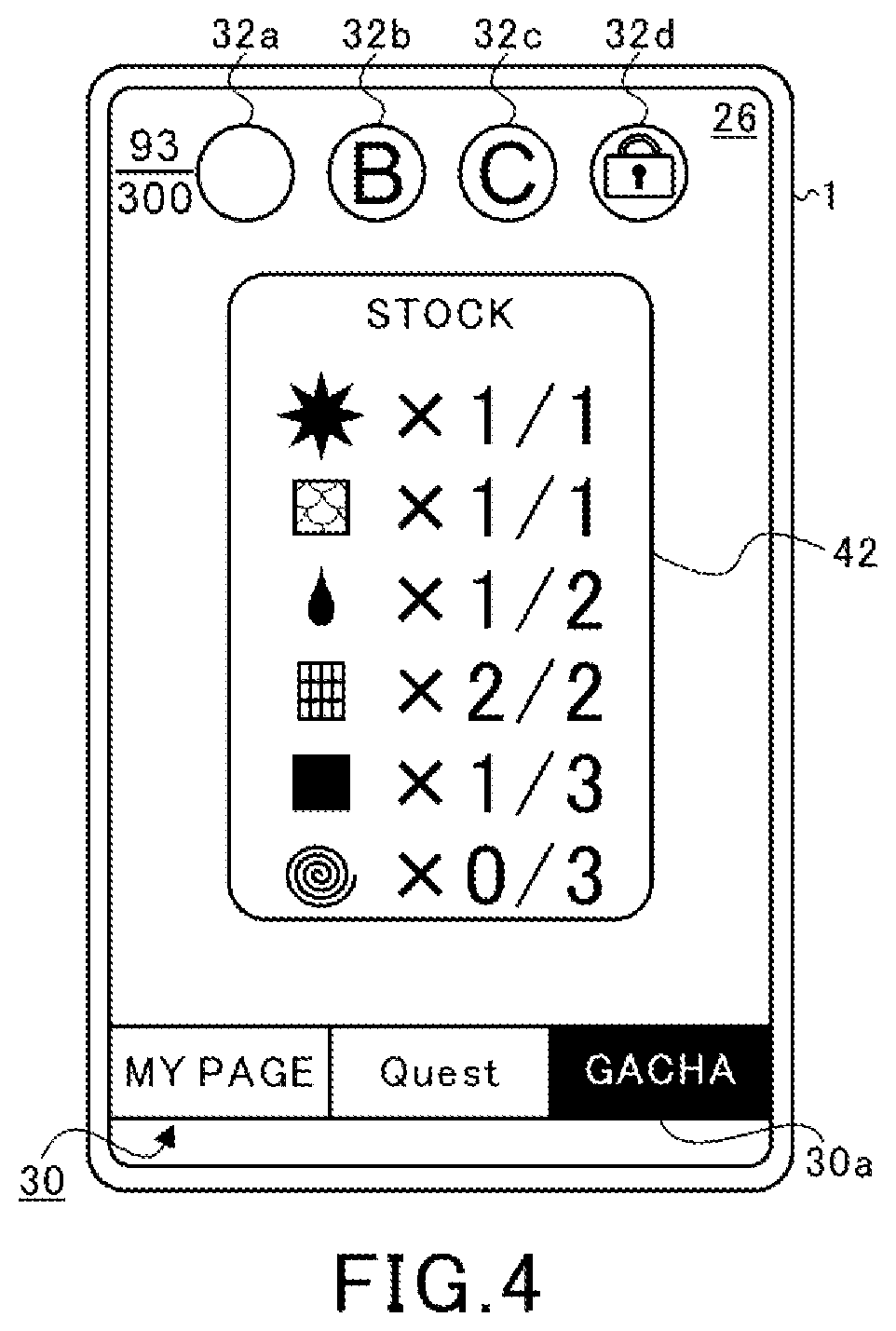 Patent US12350585 Figure 6 – Non-transitory computer readable medium, information processing method, and information processing system