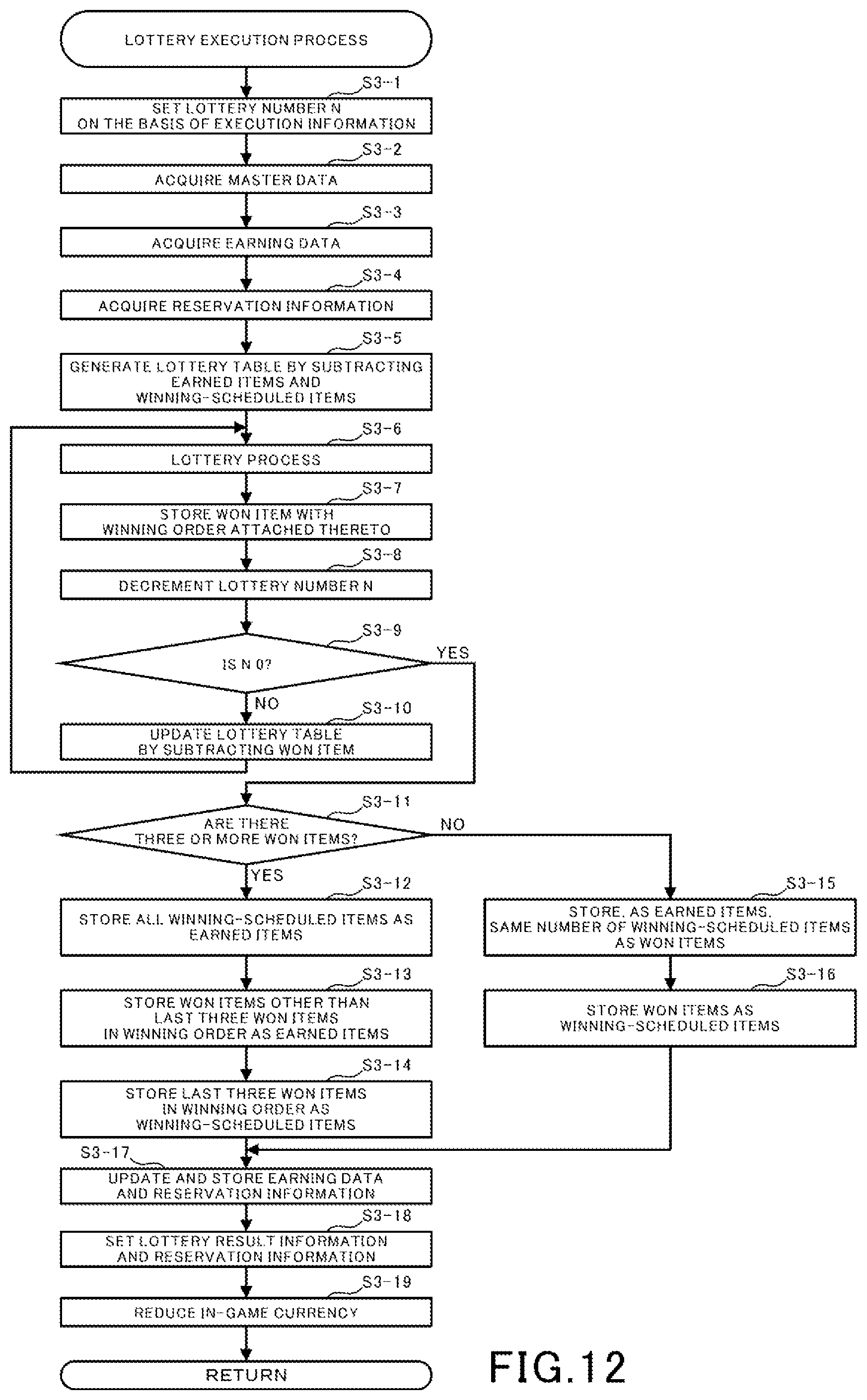 Patent US12350585 Figure 16 – Non-transitory computer readable medium, information processing method, and information processing system