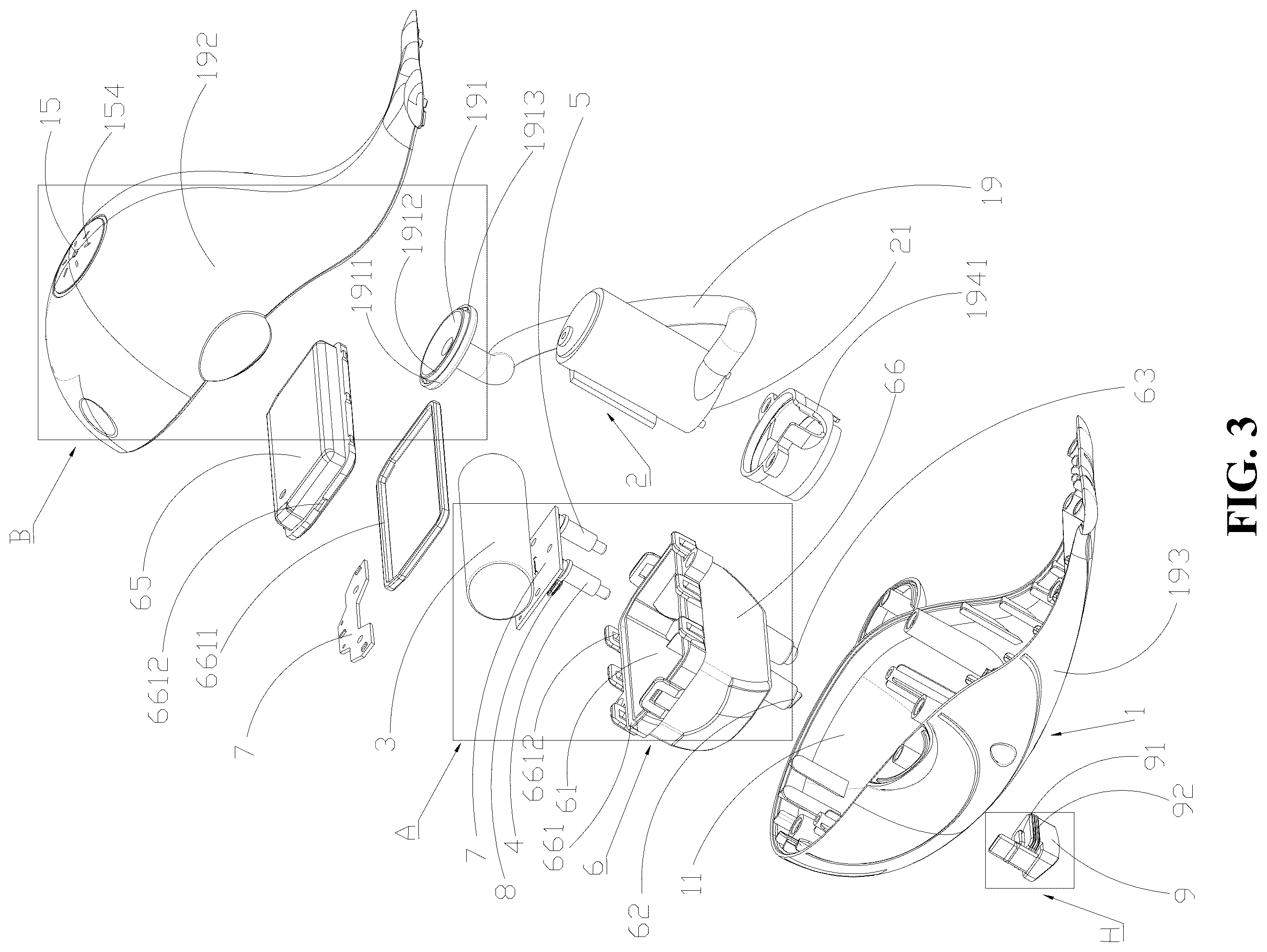 Patent US12350602 Figure 3 – Water play toy