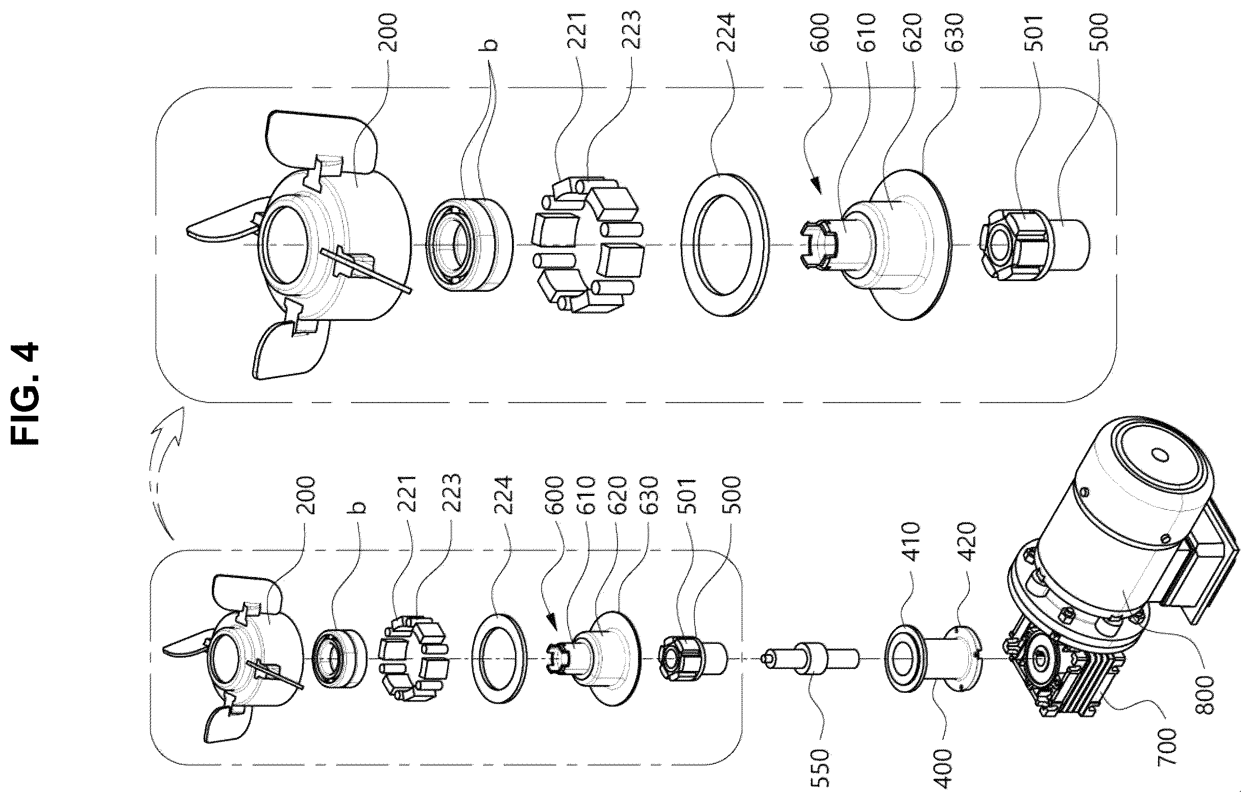 Patent US12350634 Figure 4 – Magnetic mixer and magnetic mixing system