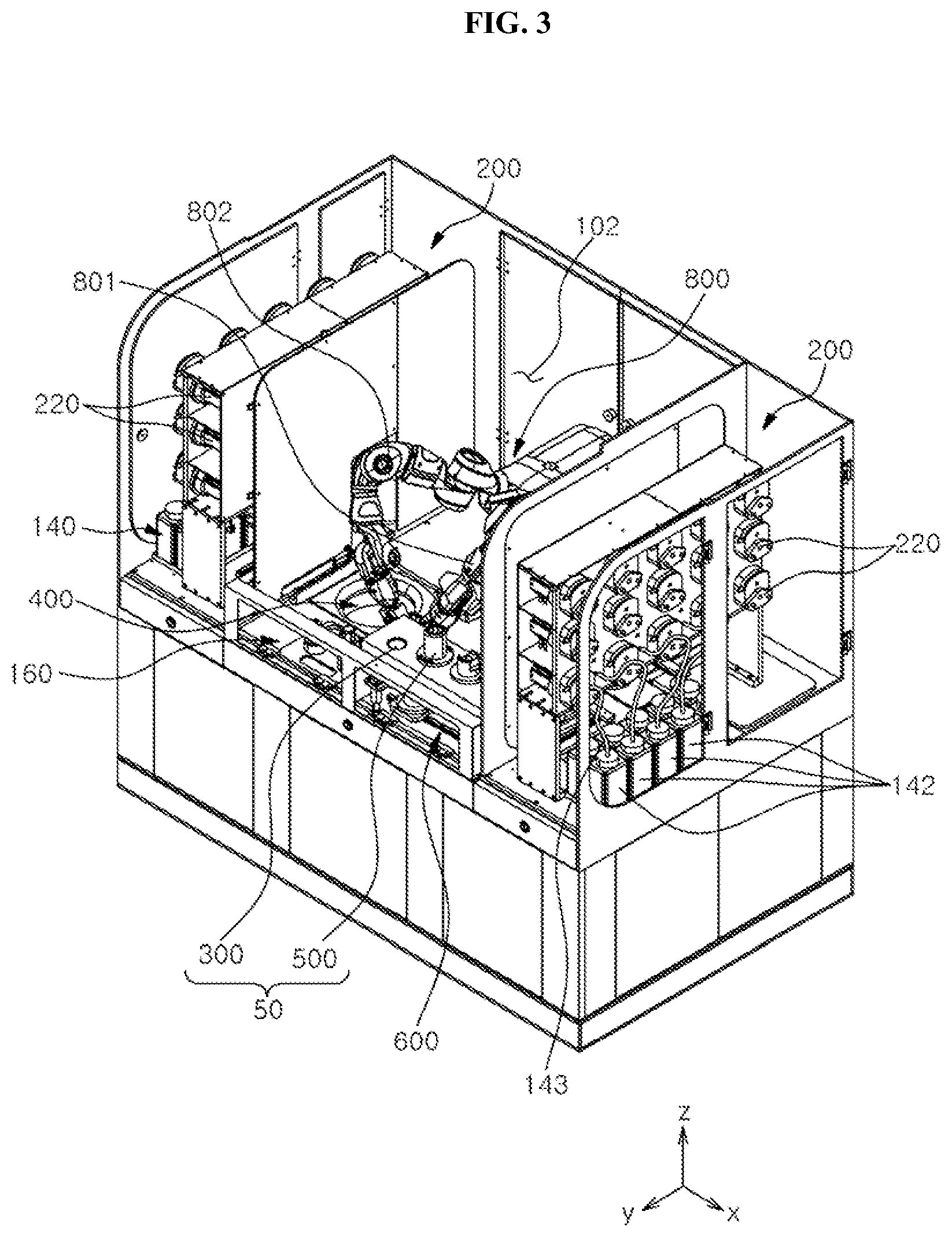 Patent US12350635 Figure 3 – Cosmetic manufacturing apparatus, control method of the same, and cosmetic manufacturing system