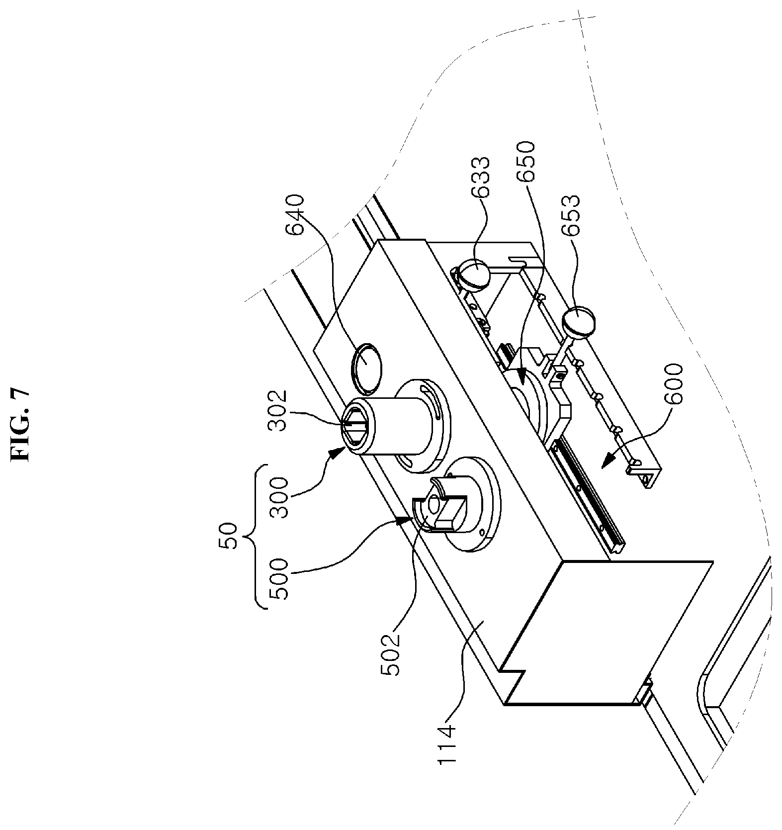 Patent US12350635 Figure 7 – Cosmetic manufacturing apparatus, control method of the same, and cosmetic manufacturing system