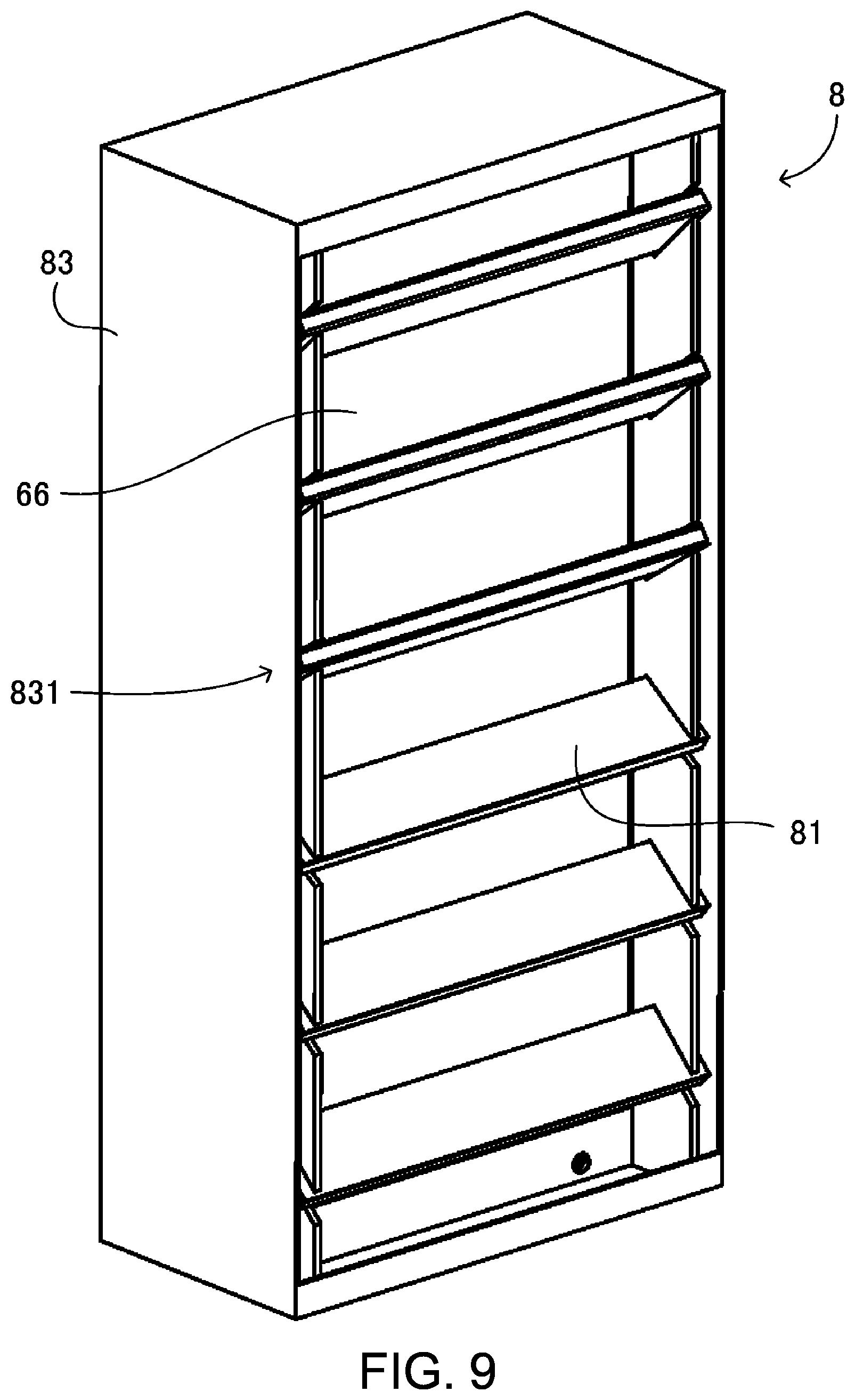 Patent US12350685 Figure 9 – Electrostatic precipitator and additive manufacturing apparatus
