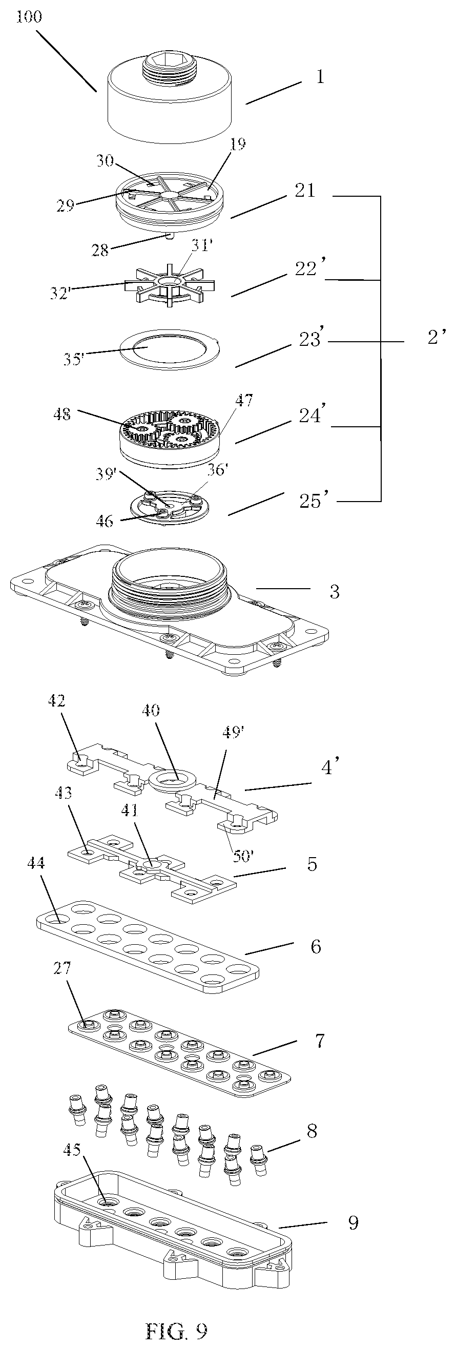 Patent US12350690 Figure 4 – Water outlet structure assembly