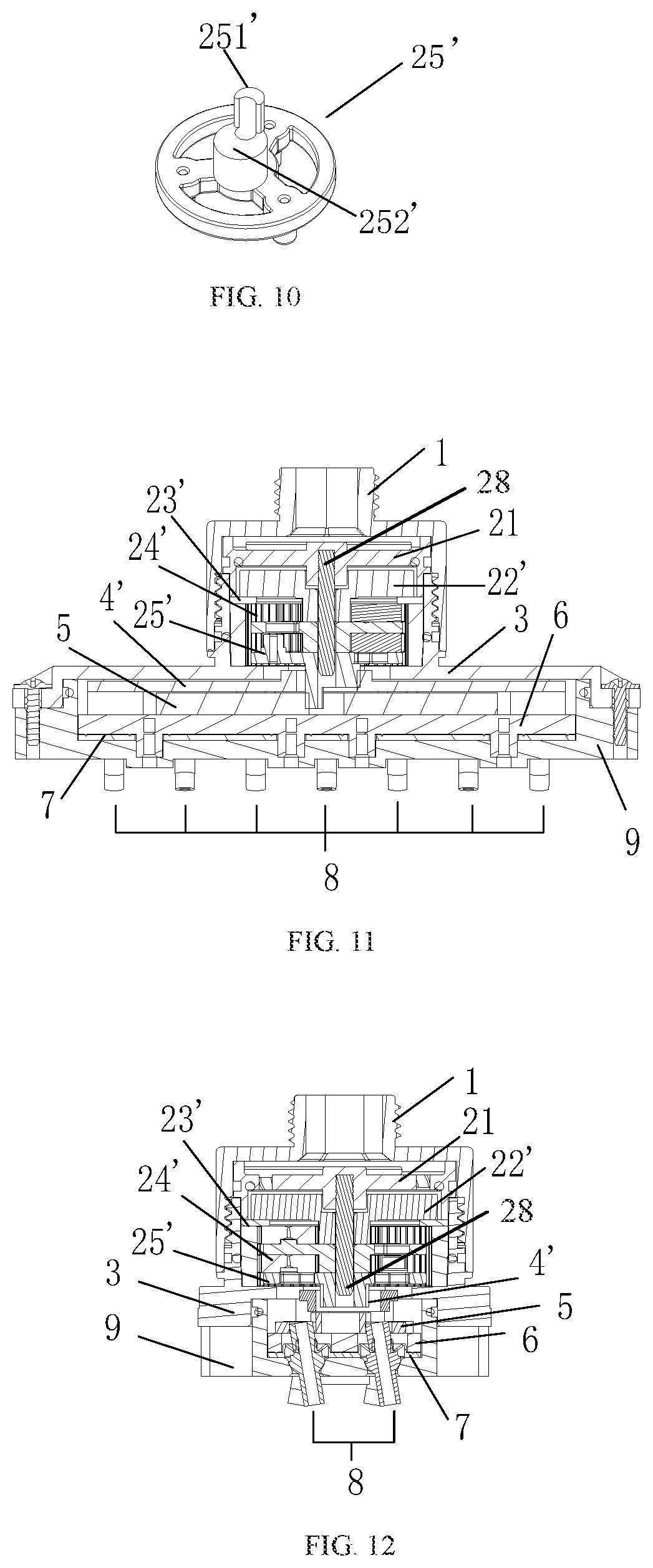 Patent US12350690 Figure 5 – Water outlet structure assembly