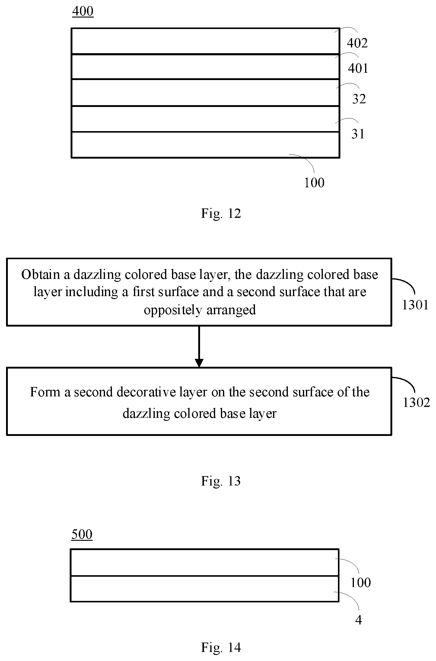 Patent US12350709 Figure 5 – Dazzling colored base layer, decorative film and housing, processing methods therefor and electronic device