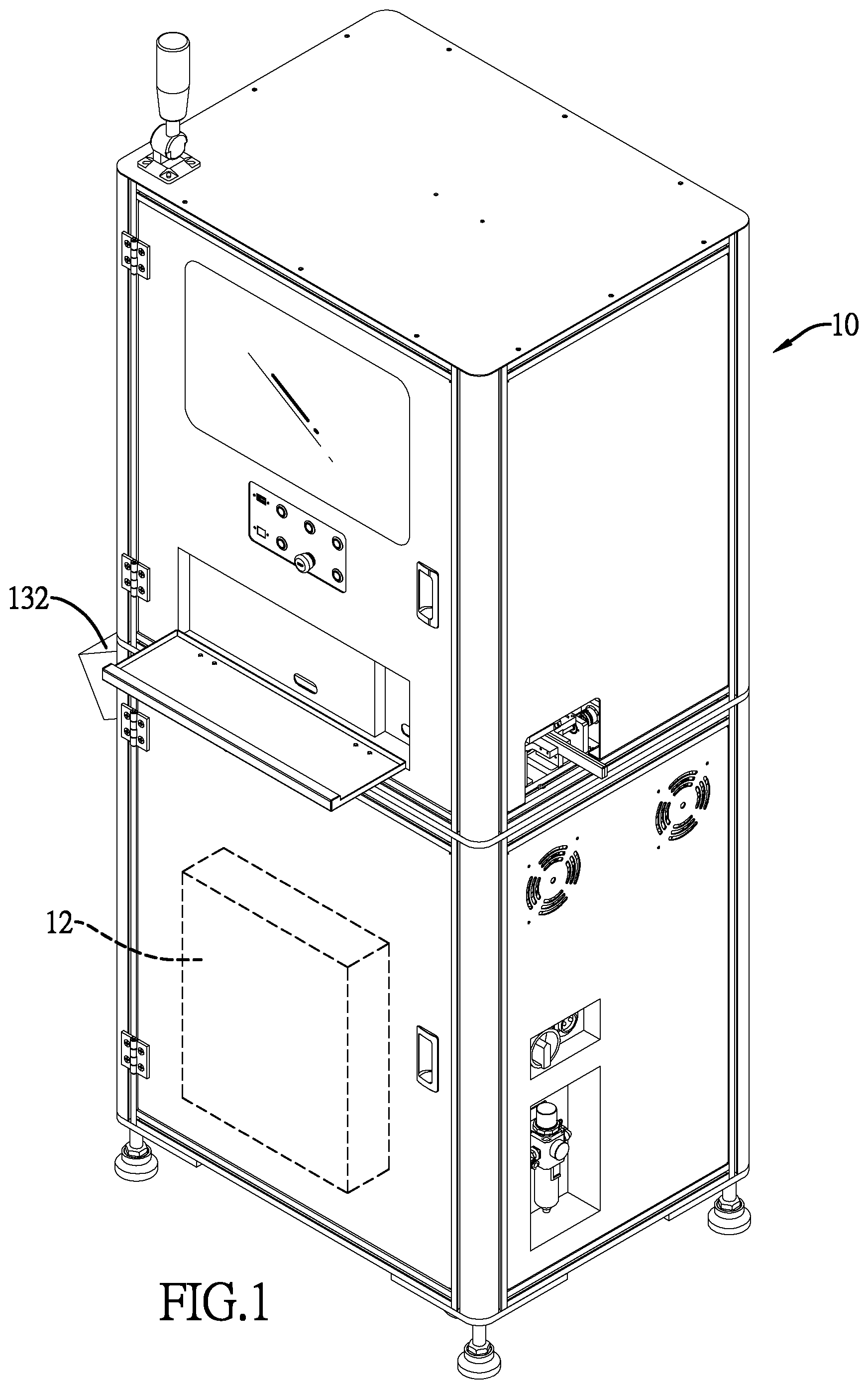Patent US12350714 Figure 1 – Screw detection device