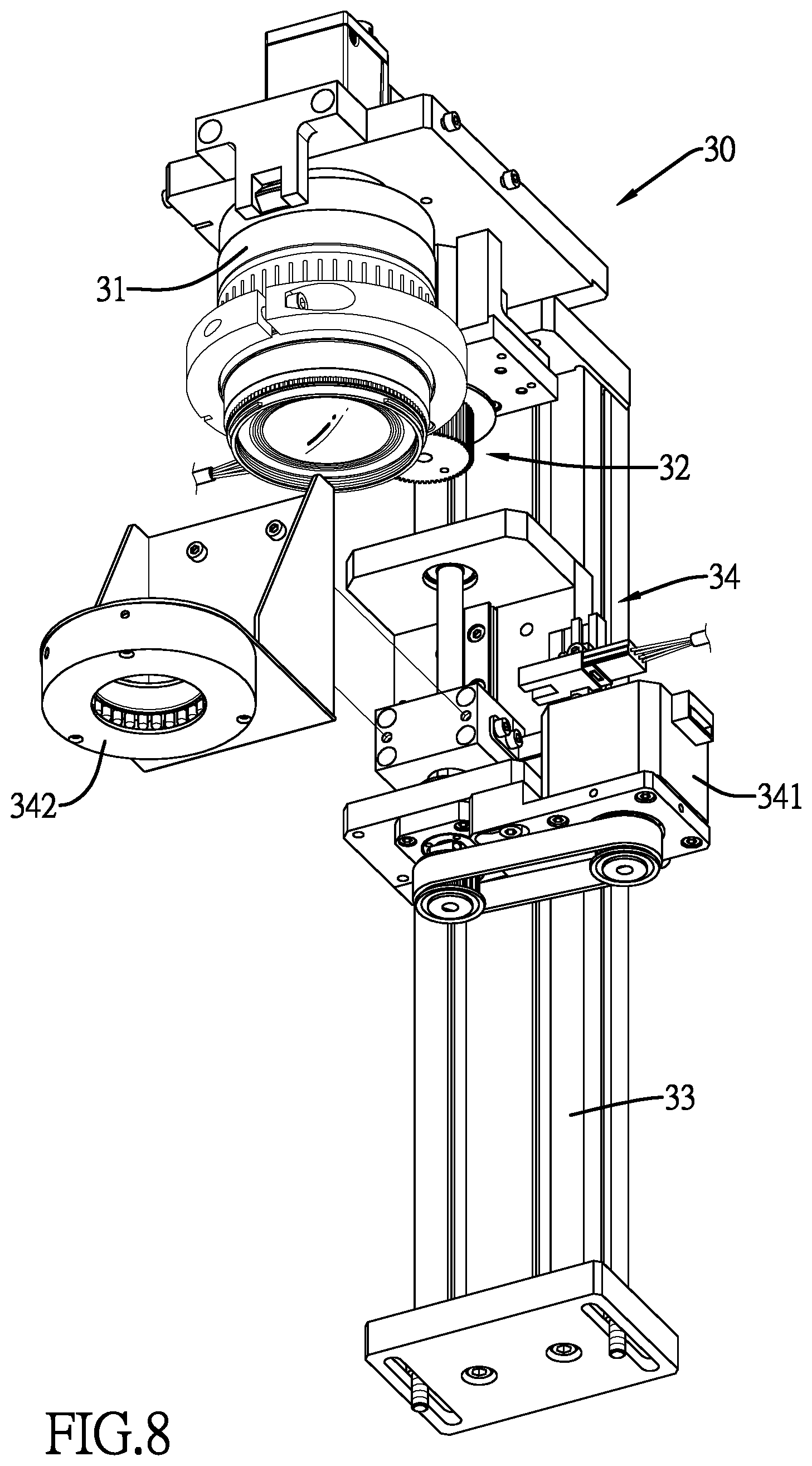 Patent US12350714 Figure 8 – Screw detection device