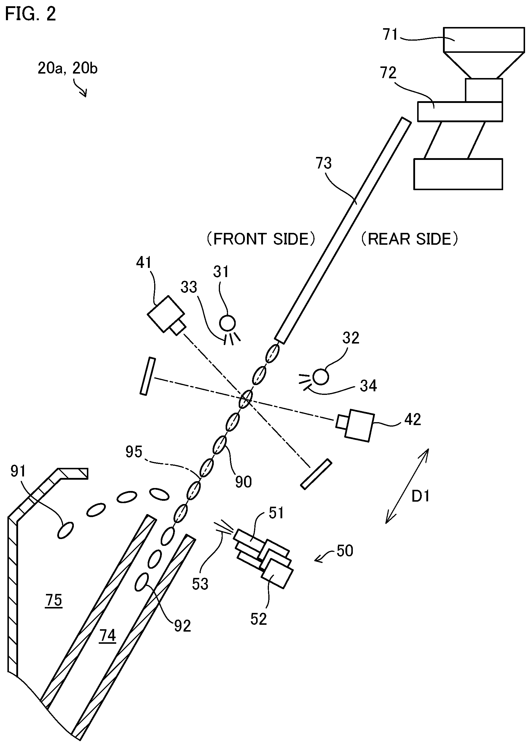 Patent US12350715 Figure 2 – Optical sorter, sorting simulation apparatus, and simulation method regarding sorting of sorting target using optical sorter