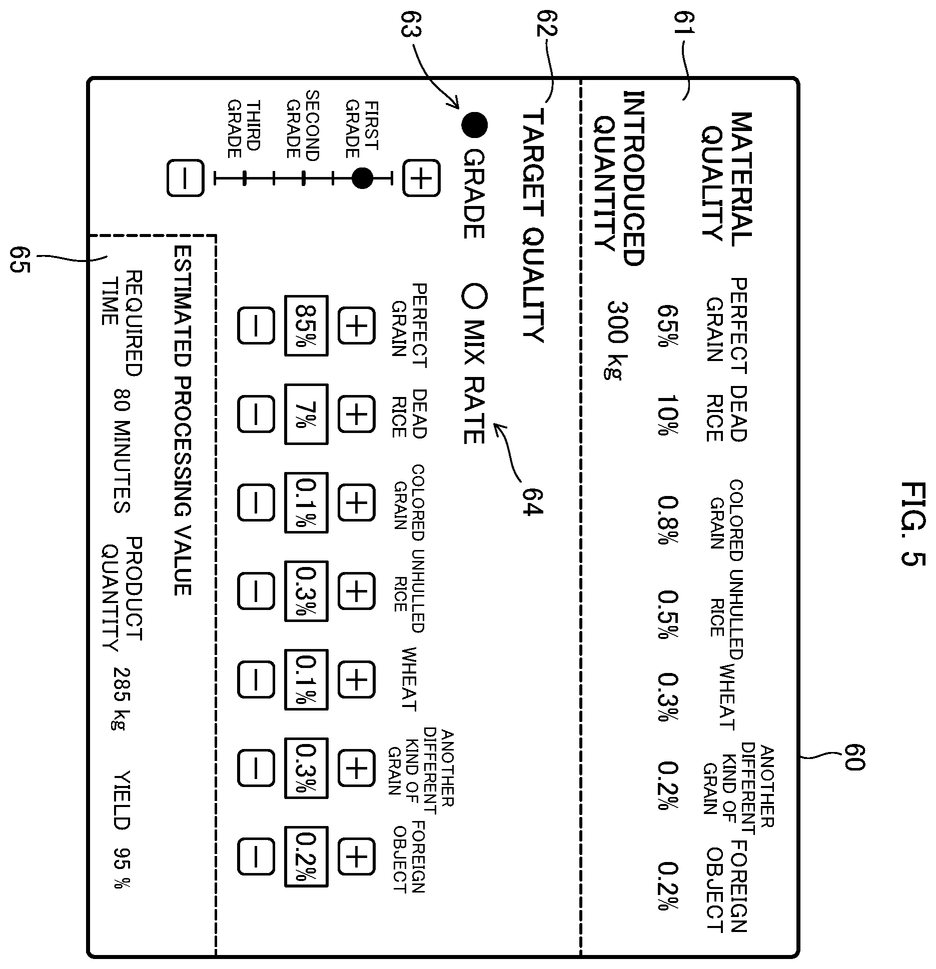 Patent US12350715 Figure 5 – Optical sorter, sorting simulation apparatus, and simulation method regarding sorting of sorting target using optical sorter