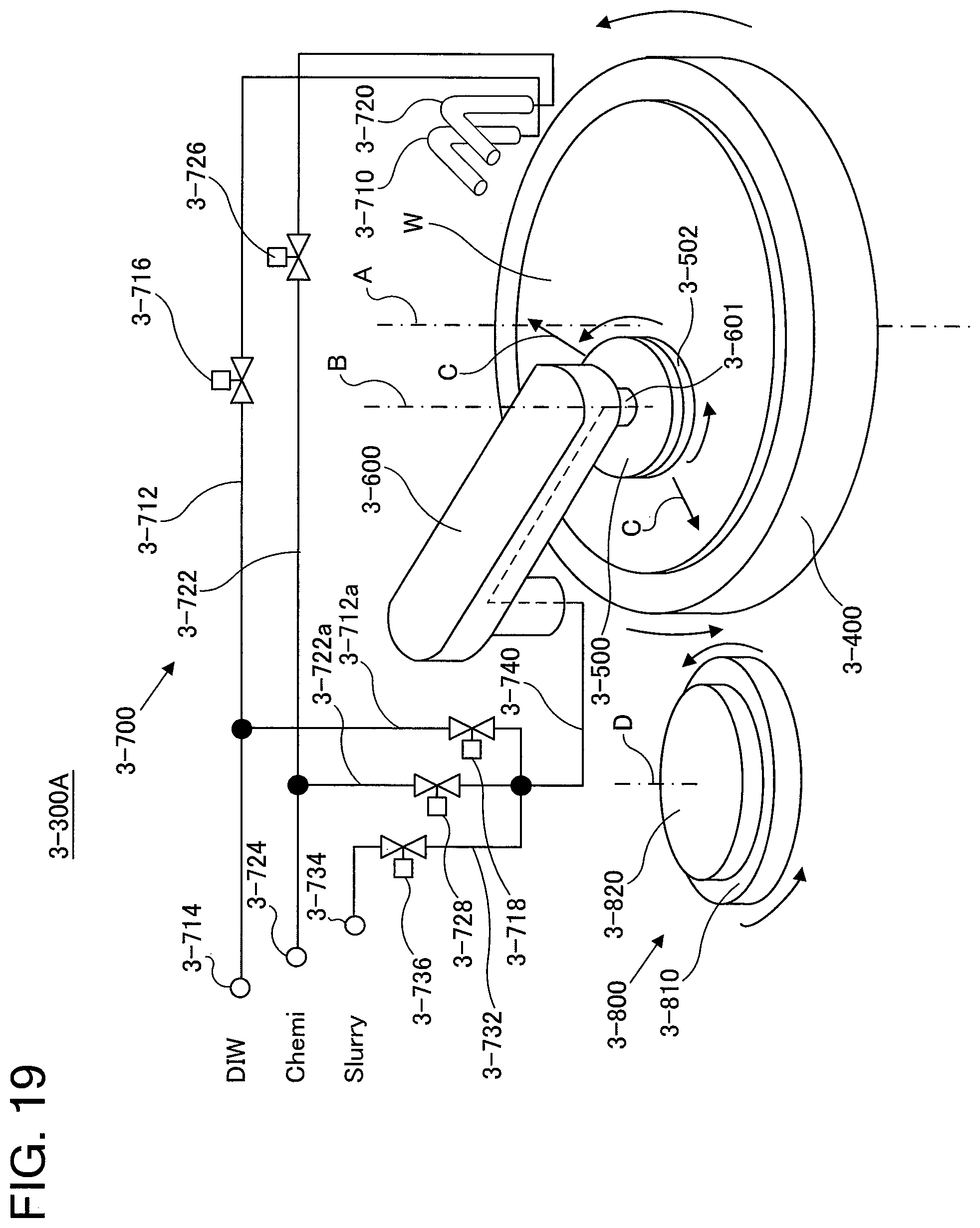 Patent US12350787 Figure 16 – Substrate processing apparatus