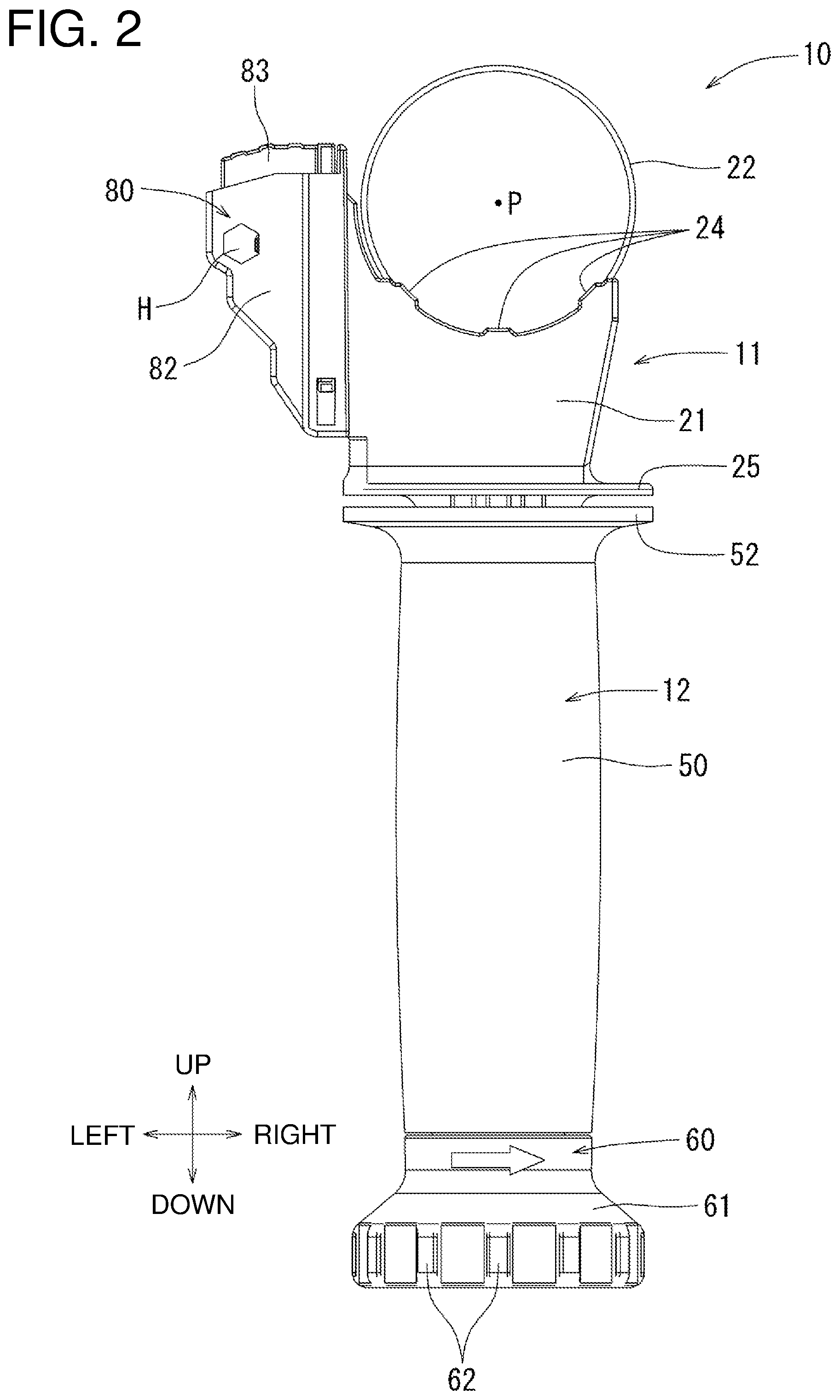 Patent US12350805 Figure 2 – Auxiliary handle for work tool