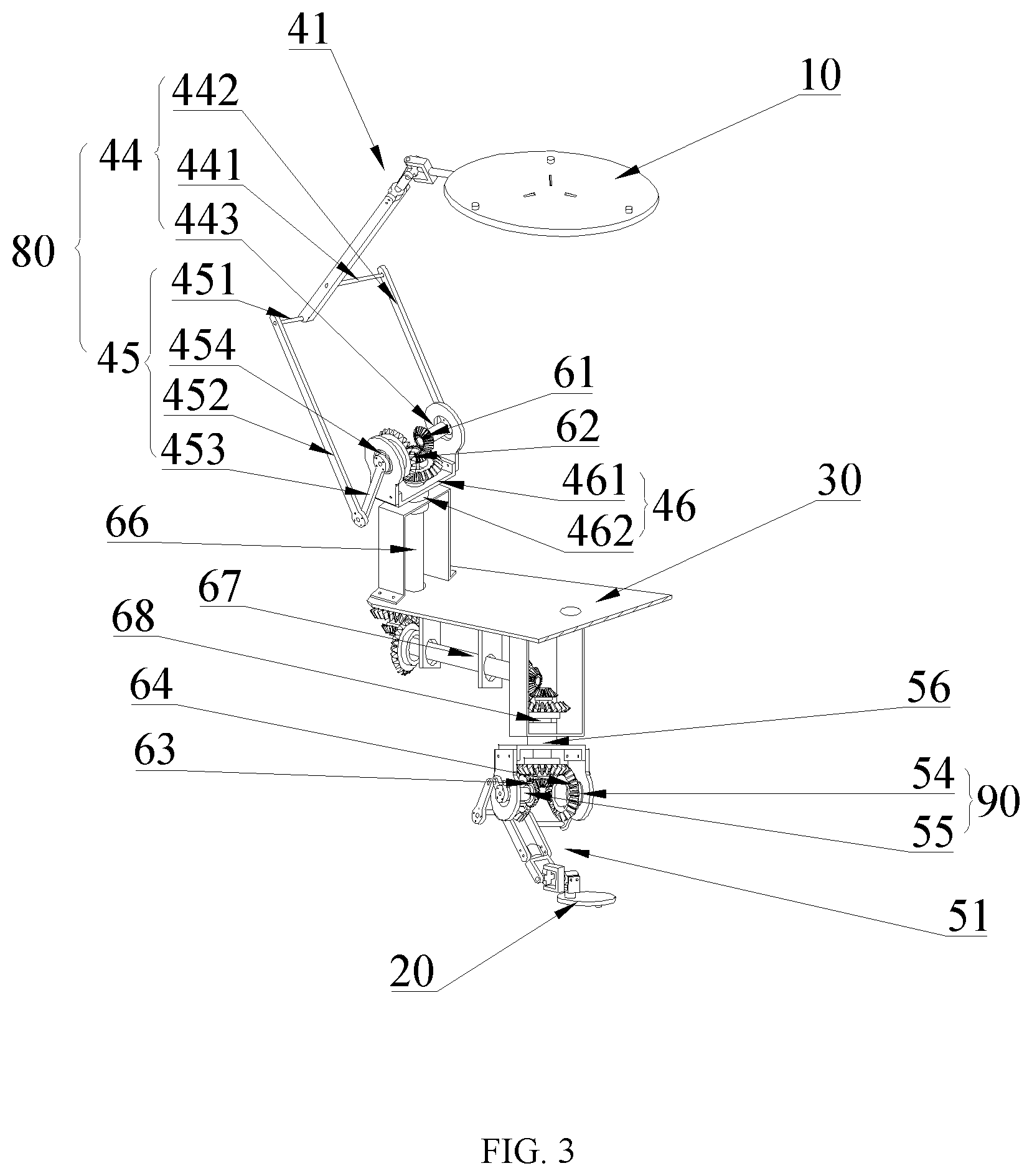 Patent US12350823 Figure 3 – Transmission device with multiple degrees of freedom and robot
