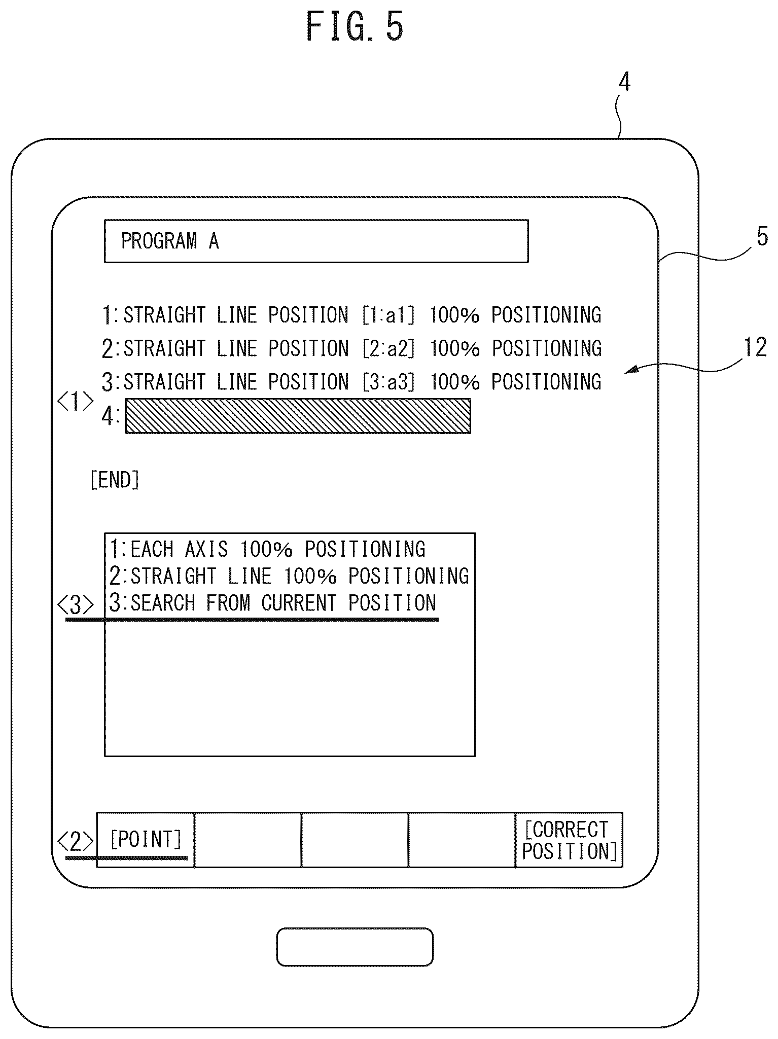 Patent US12350825 Figure 4 – Teaching device, teaching system, and teaching program