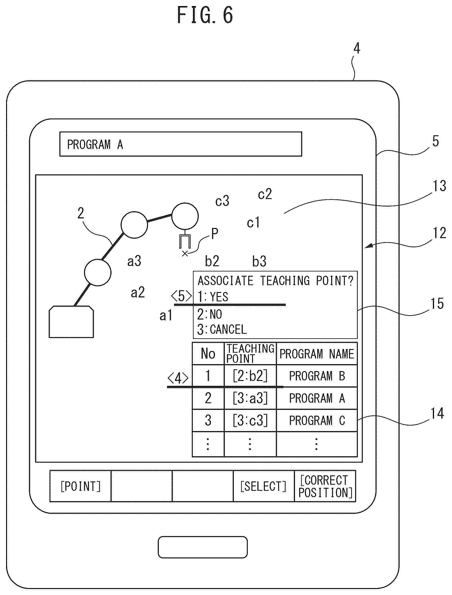 Patent US12350825 Figure 5 – Teaching device, teaching system, and teaching program